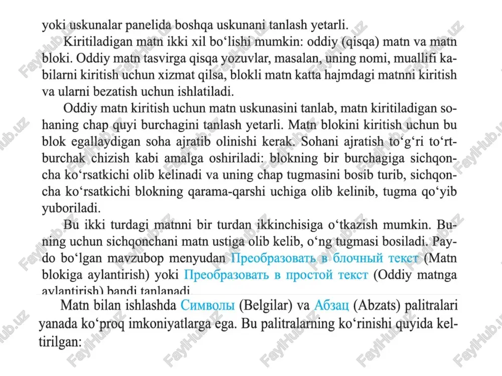 tasvirga ko‘pincha matn qo‘shish - Page 3