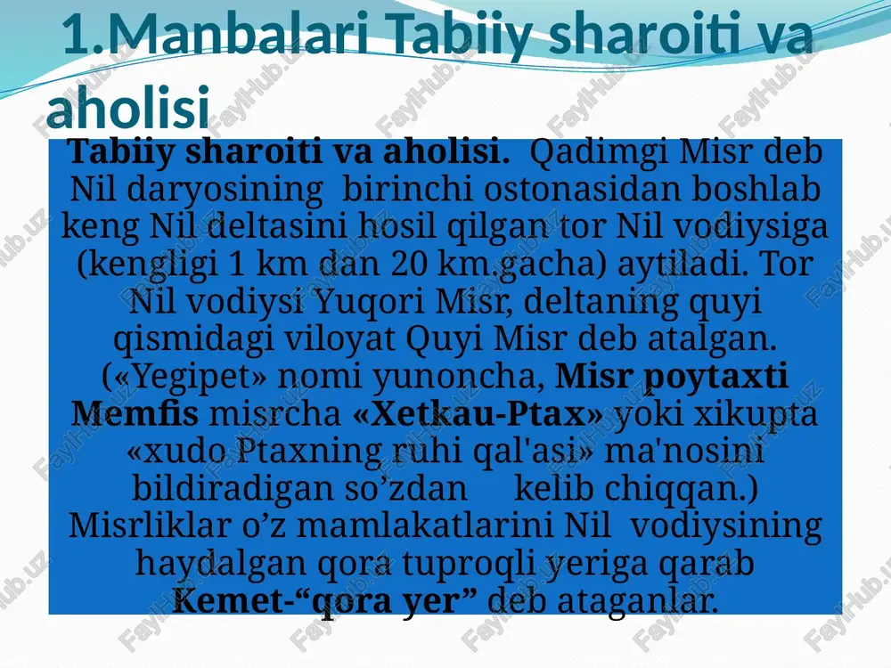 shga intilgan dehqon jamoalarining birlashmalaridan paydo bo’ldi. sug’orish inshootlarini rivojlantirish va yiriklashtirishga bo’lgan ehtiyoj davlat hokimiyatini shakllanishini rag’barlantirdi. davlat hokimiyati sug'orish tizimini yaratish va ta'mirlashda yetakchilik qila boshladi. misrning ilk davlatlari hajmi jihatidan uncha katta bo’lmagan edi. keyinchalik yuqori misr 22 ta, quyi misr 20 ta katta bo’lmagan viloyat – nomlar ( misr viloyatlarini antik yozuvchilar “nom” deb, ularni hokimlarini “nomarx” deb ataganlar) ga bo’lindi. nomlarda iqtisodiy ehtiyojlardan kelib chiqib, birlashuv jarayoni kuchli bo’lgan. nomlar o’rtasidagi uzoq urushlar natijasida er. avv. iv ming yillik oxirida yuqori va quyi misrda ikkita yirik davlat vujudga keladi. yuqori misr hukmdori oq rangli toj, quyi misr hukmdori qizil rangli toj kiygan. birinchisining poytaxti exnab (nexen), ikkinchisining poytaxti buto shahri bo’lgan. 3.xo’jalikning rivojlanishi (qadimgi podsholik davri). misr qadimgi podsholik davrida (miloddan avvalgi 2800-2250 yillar)ilk podsholik davrida hukmronlik qilgan i - ii sulola fir’avnlari misrni birlashtirishga asos solganlar. iii – iv sulola fir’avnlari podsholik qilgan davr …