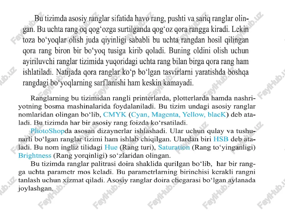 adobe reader - Page 3