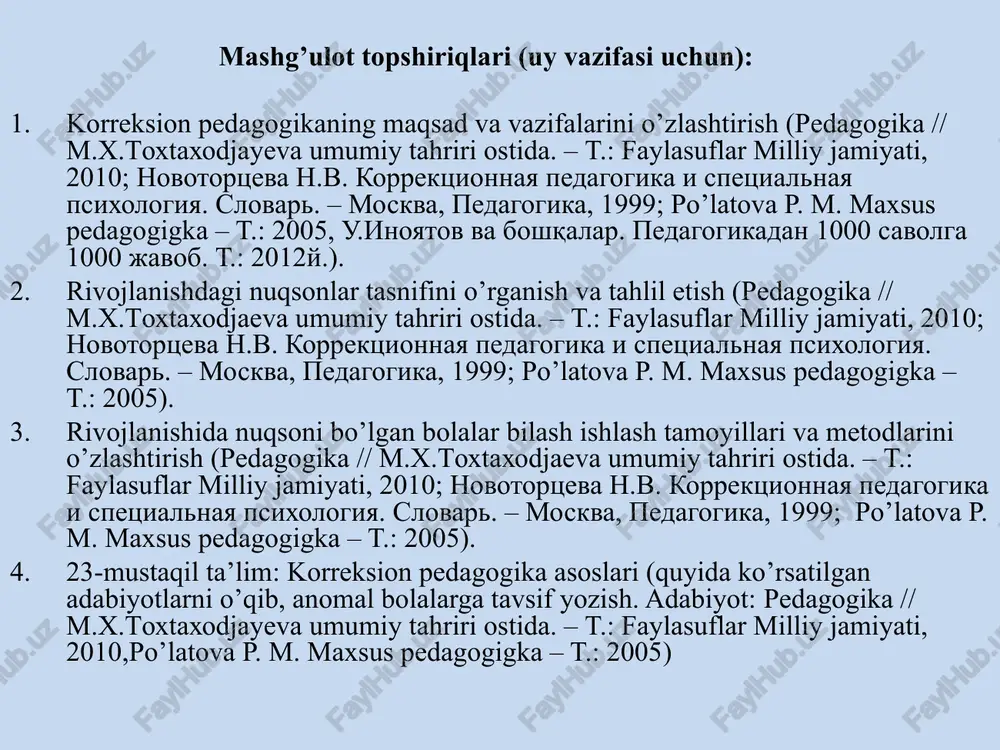 h jarayoni samaradorligini osirish. 6. maxsus pedagogik faoliyat: yaxlit ta’lim jarayonini qamrab oladigan, murakka psixofiziologik va ijtimoiy-pedagogik chora-tadbirlar amalga oshirilishini nazarda tutadigan pedagogik tizim; maxsus ta’lim dasturiga ko’ra mutaxassislar yordamida anomal o’quvchilarni o’qitish, tarbiyalah, rivojlantirishning yaxlit jarayoni. 7.aqli zaif bolalarni maxsus usullar yordamida o’qitish va tarbiyalash g’oyasi iogan genrix pestalotsi (1746 1827) tomonidan asoslangan. talabalarni rivojlanishdagi nuqsonlarni tasnif etishga doir toifalash jadvali m.a.vlasova va m.s.pevznerlar tasnifi o.n.usanova tasnifi v.s.raxmanova tasnifi talabalarni rivojlanishdagi nuqsonlarni tasnif etishga doir toifalash jadvali m.a.vlasova va m.s.pevznerlar tasnifi o.n.usanova tasnifi v.s.raxmanova tasnifi 1.sensor xislati yetishmaydigan (noraso) bolalar (eshitish, ko’rish, nutq qobilyatlari, tayanch- harakat apparat va snsomotorikasining funksiyasi buzilgan). 2. psixik rivojlanishi ortda qolgan bolalar. 3. astenik yoki reaktiv holati hamda nizoli tashvislanishga ega bo’lgan bolalar. 4. psixopatik hulqli bolalar (hulqning emotsional buzilishi). 5. aqli zaif bolalar (dibillik, imbetsillik, ideotiya darajasidagi oligofrenlar). 6. psixik kasalikning boslang’ich ko’rinishi (sizofreniya, epilepsiya, isteriya va boshqalar) namoyon bo’ladigan bolalar. organik buzilishlar …