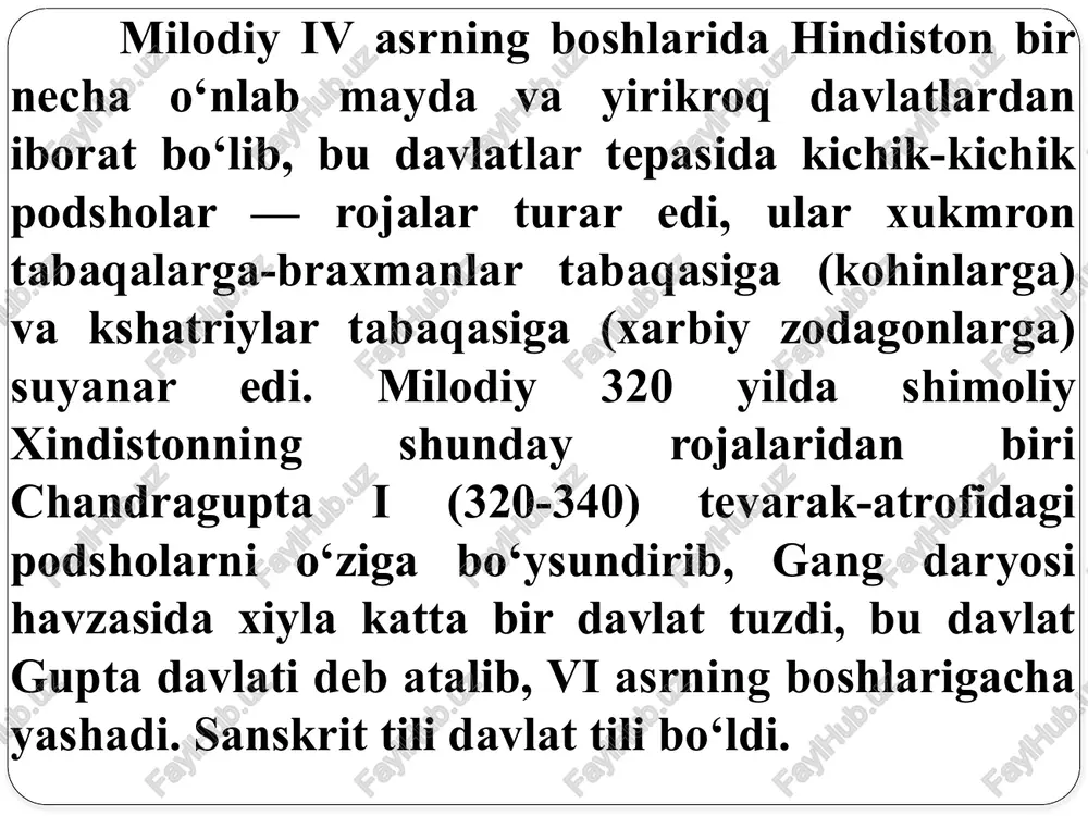 zotlarni go‘yo xarom qiladi deb hisoblanardi. eng past kastalarning haq-huquqsizligi, xo‘rlanishi quldorlik tuzumining ko‘rinishini eng yorqin ifodasi edi, quldorlik tuzumi davrida kishilar bir tomondan, to‘la huquqli, erkin quldor — hukmdorlarga, ikkinchi tomondan, butunlay haq-huquqsiz, xo‘rlangan, zadalangan qullarga yoki shularga o‘xshab ketadigan kishilarga bo‘lingan edi. ammo hindistondagi quldorlik tuzumining yana bir xarakterli xususiyati shu ediki, rivojlangan quldorchilik va ekspluatatsiyaning quldorlik tizimi bilan bir qatorda g‘oyat katta iqtisodiy ahamiyatga ega bo‘lgan jamoa dehqonchiligi ham doim mavjud bo‘lib, yashab kelmoqda edi. qishloq jamoasi quldorlik tuzumi davrida ham, keyinchalik borib feodalizm davrida ham xind jamiyatining quyi ijtimoiy-iqtisodiy negizi bo‘lib xizmat qildi, bu jamiyat shu asos ustiga qurilgan edi. har bir qishloqning ma’lum miqdorda ekinzor yeri va yaylovi bor edi. har bir qishloqning tepasida oqsoqol va yana bir necha mansabdor kishi turar edi. qishloq jamoasi bir necha o‘n yoki bir necha yuz oiladan iborat bo‘lib, hunarmandchilikning qishloq xo‘jaligi bilan qo‘shilishiga asoslangan boshlang‘ich ishlab chiqarish negizini …
