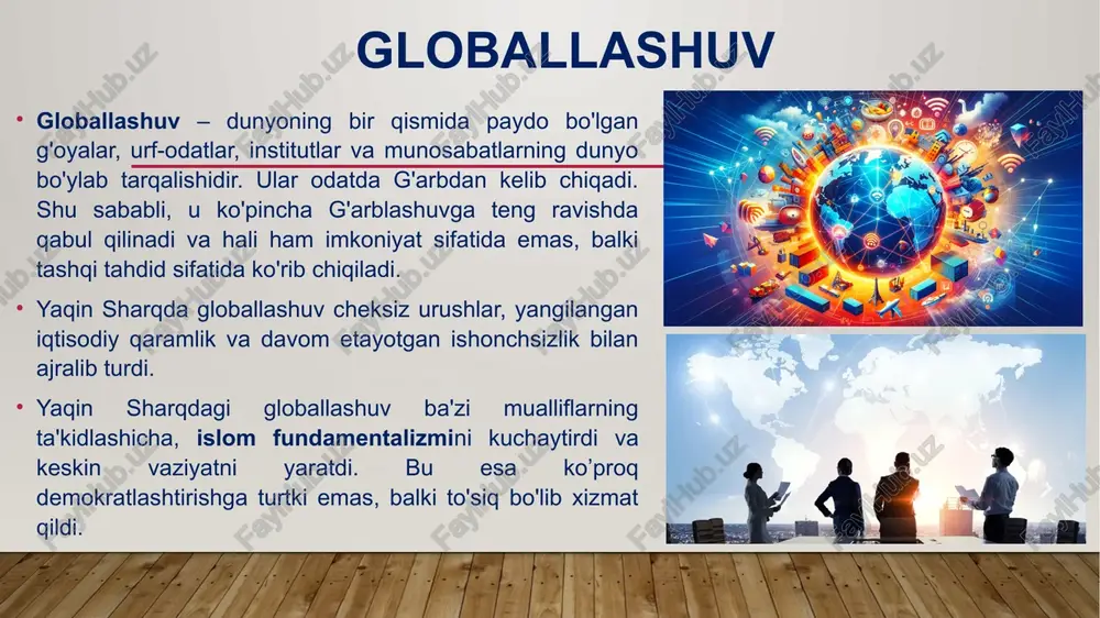 allashuvga umumiy munosabat salbiy yoki himoyaviy bo'lgan. asosiy sabab: g'arb madaniyati, institutlari va g'oyalarining islom yaqin sharqiga avval kirib bormaganligidir. islom globallashuv unsurlariga qarshi bo'lgan, g'arb ta'siriga qarshi madaniy himoya devori vazifasini bajaradigan va yaqin sharqda yevropa tillaridan foydalanishni cheklaydigan muqobil dunyoqarashni ishlab chiqishga harakat qildi. globallashuvni rad etish yaqin sharqni boshqargan siyosiy tizimlar tufayli ham paydo bo'ldi. qatag'on va demagogiya arab millati va islomni himoya qilishning yagona yo'li globallashuvga qarshi kurash ekanligiga ommani ishontirish uchun qo'llanilgan vositalardan biri edi. shunday qilib, odamlar demokratiya, erkin tadbirkorlik, fuqarolik va inson huquqlari kabi globallashuv elementlarini qo'llab-quvvatlashdan foyda ko’rmadilar. rojer vernon skruton(1944-2020) estetika va siyosiy falsafaga ixtisoslashgan ingliz faylasufi, yozuvchisi va ijtimoiy tanqidchisi. rojer skruton o'zining "g'arb va qolganlar: globallashuv va terroristik tahdid" kitobida globallashuv jarayoni orqali o'zini va o'z qadriyatlarini butun dunyoga singdirib, g'arb boshqa madaniyatlar o'rtasida ziddiyat yuzaga kelishi uchun sharoit yaratayotganiga e'tiroz bildiradi. globallashuv ikki o'ta ishonchli va bir-biriga mos …
