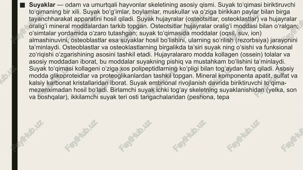qovurg'alar; b)kalta g'ovak suyaklariga—umurtqalar, q o 'l-o y o q , kaft usti va kaft oldi suyaklari kiradi, ular k o 'p qirrali shaklga ega. u lar asosan g'ovak moddadan tuzilgan bo'lib, yupqa zich modda qatlami bilan qoplangan. 3.yassi suyaklar himoya vazifasini bajarib, tana bo'shliqlarini hosil qilishda ishtirok etadi (kalla qopqog'i, chanoq va kurak suyaklari). bu suyaklar tashqi zich qavat (lamina externa) va ichki zich qavat (lamina interna) o‘rtasida joylashgan mayda katakchali g'ovak moddadan (diploe) tashkil topgan. 3.yassi suyaklar himoya vazifasini bajarib, tana bo'shliqlarini hosil qilishda ishtirok etadi (kalla qopqog'i, chanoq va kurak suyaklari). bu suyaklar tashqi zich qavat (lamina externa) va ichki zich qavat (lamina interna) o‘rtasida joylashgan mayda katakchali g'ovak moddadan (diploe) tashkil topgan. 4, aralash suyaklar turli xil tuzilishga ega qismlardan iborat. umurtqaning tanasi tuzilishi jihatidan g'ovak suyaklarga, ravog'i va o'sim talari yassi suyaklarga kiradi. havo saqlovchi suyaklar tanasida shilliq parda bilan qoplangan havo bilan to'la bo'shliq …