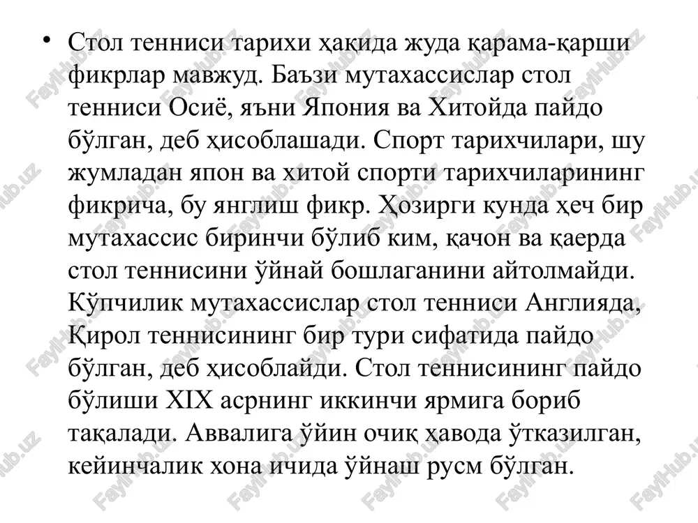 an - har besh ochkodan so'ng) koptok uzatish qabul qiluvchiga o'tadi. o'yinchilardan biri 11 ochko (2001 yil 1 sentyabrgacha – 21 ochko) to'plagandan so'ng kamida 2 ochko tafovut bilan partiya yutilgan hisoblanadi. 10:10 hisobda (2001 yil 1 sentyabrgacha - 20:20 hisobda) koptok uzatishlar har ochkodan keyin almashiladi. har partiyadan keyin o'yinchilar tomonlarni va koptok uzatish navbatini almashtirishadi. o'yin 5 yoki 7 partiyadan iborat bo'ladi (2001 yil 1 sentyabrgacha – partiyalar soni 3 yoki 5 ta bo'lgan). etiborlaringiz uchun raxmat! image1.jpeg image2.png image3.jpeg image4.jpeg image5.jpeg /docprops/thumbnail.jpeg