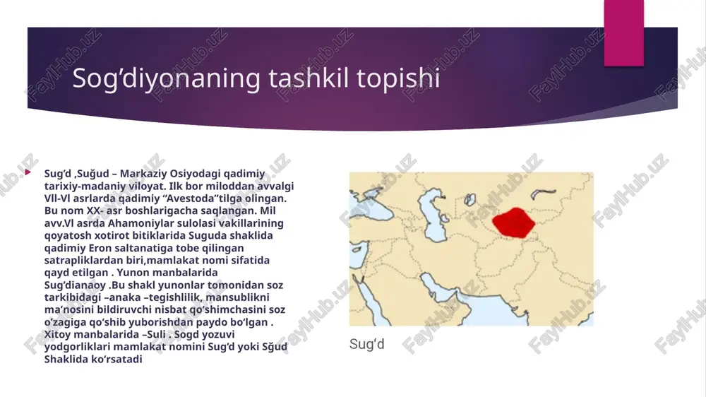 kabilardir ilk temir davriga kelib esa sog’diyonaning xisor tog’ oldi tizmalarida ,qashqadaryoning yuqori oqimida va qarshi vohasida shaharsozlik madaniyatining uzluksiz shakllanish jarayonlarini kuzatishimiz mumkin. oʻrta zarafshon vohasidagi eng yirik va dastlabki ochilgan koʻhna shahar afrosiyob hisoblanadi . oʻtgan asrning boshlariga qadar olib borilgan tadqiqotlar koʻp hollarda oʻrta asrlar bn bogliq boʻlib, yanada qadimgiroq davrlar tahminlardan iborat edi.afrosiyob oʻrnidagi “shox afrosiyob qal’asi”da tadqiqot ishlari olib borgan v. kretovskiy birinchi boʻlib “afrosiyob oʻrnida qadimda katta shahar mavjud edi”degan fikrni bildiradi shaharning bir qismini mustahkam qoʻrgʻon ,boshqa bir qismlarini esa qala devorlari bn oʻralgan saroy majmui ,savdo- hunarmandchilik mahallalari tashkil etadi.kohna shahr atrofida shahar oldi tayanch inshootlaridan tashqari yirik yer egalarining uy qorg’onlari ham paydo boʻladi .bularning barchasi so’g’diyona davlatchiligida afrosiyob muhim ahamiyatga hamda qadimgi soʻgʻd davri afrosiyobning ijtimoiy –siyosiy madaniy hayotida katta oʻzgarishlar sodir boʻlganligidan dalolat beradi. so’g’diyonaning qoʻshni davlatlar bn savdo aloqalari buyuk ipak yoʻlining markaziy tarmoqlari sugd orqali oʻtgan.natijada sogd …