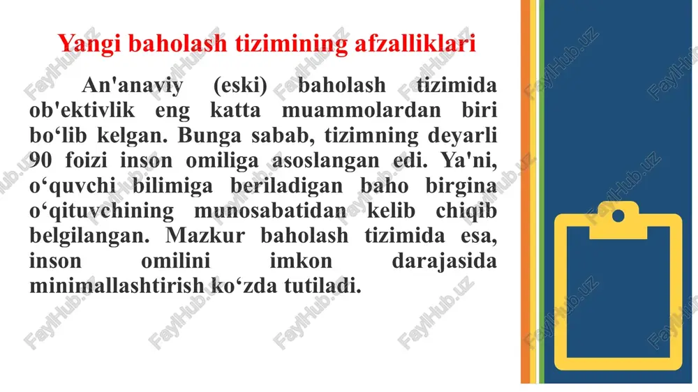 tiladi: 26 27 har bir fan boʻyicha summativ baholash (bsb va chsb) materiallari ixtisoslashtirilgan taʼlim muassasalari agentligi huzuridagi pedagogik mahorat va xalqaro baholash ilmiy-amaliy markazi tomonidan taqdim etiladi. baholash jarayoni markaz tomonidan tuzilgan nazorat materiallari asosida oʻtkaziladi. baholashning shaffofligini taʼminlash maqsadida fanlar boʻyicha tegishli summativ baholash barcha parallel sinflar uchun yagona talablar asosida oʻtkaziladi va markaz tomonidan ishlab chiqilgan mezonlar asosida tekshiriladi. 28 markaz tomonidan taqdim etilgan topshiriqlar metodistlar tomonidan umumiy oʻrta taʼlim muassasalarining oʻquv ishlari boʻyicha direktor oʻrinbosarlariga maxfiyligini taʼminlangan holda yetkaziladi. summativ baholash topshiriqlarini chop etish oʻquv ishlari boʻyicha direktor oʻrinbosari hamda metod birlashma rahbarlari zimmasiga yuklatiladi. 29 har bir fan boʻyicha chorak davomidagi baholashning soni, muddatlari, shakllari, ularda qoʻllaniladigan topshiriqlar namunalari va baholash mezonlari haqidagi maʼlumotlar chorak boshida oʻquvchilarga yetkaziladi. 30 choraklik summativ baholash (chsb) jadvali chorak boshlangunga qadar umumiy oʻrta taʼlim muassasasining metodik kengashi qarori bilan tasdiqlanadi. bunda, bitta sinfda bir oʻquv kuni mobaynida 3 ta …