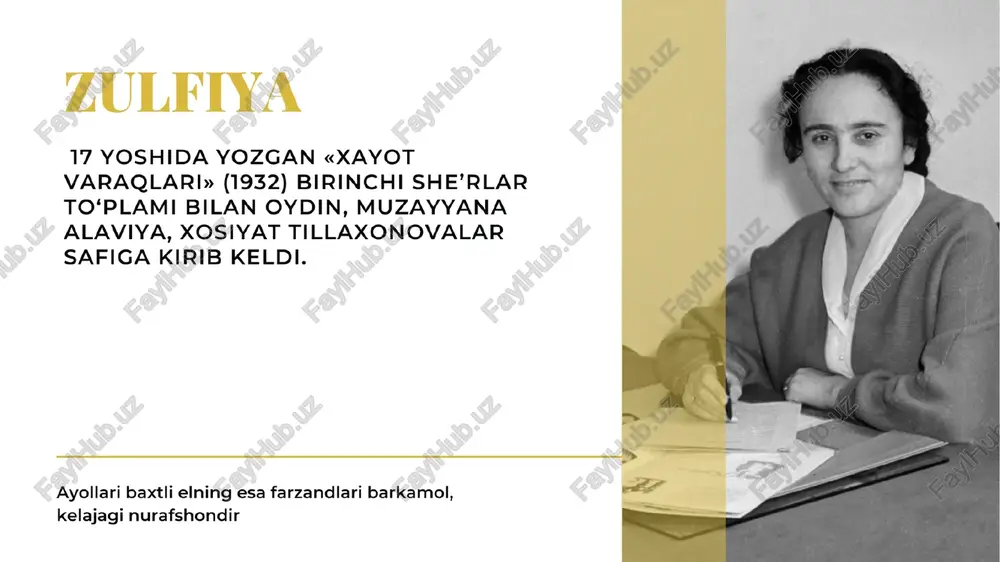 zulfiya isroilova haqida - Page 3