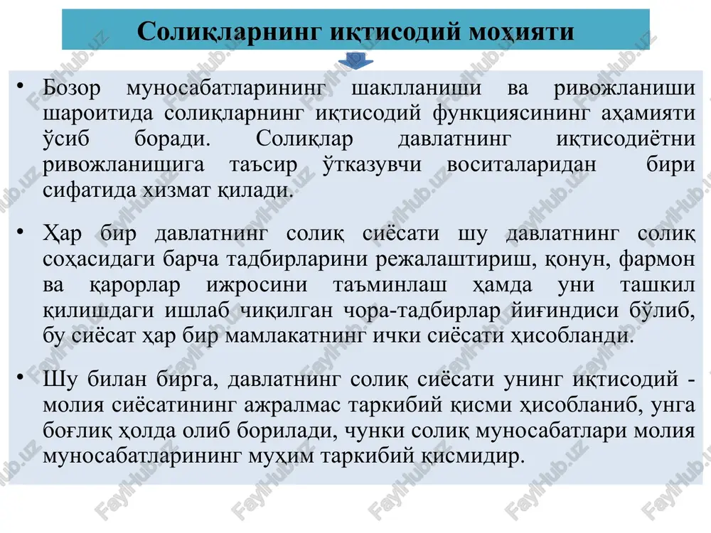 mining huquqiy asoslari konstitutsiya soliq kodeksi davlat soliq xizmati to'g'risidagi qonun boshqa qonun hujjatlari © copyright presentationgo.com – the free powerpoint template library 6 soliq munosabatlarining hukukiy asoslari o'zbekiston respublikasi konstitutsiyasi. o'zbekiston respublikasi soliq kodeksi. o'zbekiston respublikasining “davlat soliq xizmati to'g'risida”gi qonuni. o'zbekiston respublikasi prezidenti farmon va qarorlari, vazirlar mahkamasining qarorlari. boshqa me'yoriy-huquqiy hujjatlar. 7 davlatning funktsiyalari tartibga solish qayta taqsimlash ijtimoiy nazorat 8 2. soliqlarning ob'ektiv zarurligi, o'ziga xos xususiyatlari va guruhlanishi. obrazets teksta vtoroy uroven tretiy uroven chetvertiy uroven pyatiy uroven milliy soliq tizimidagi mavjud soliqlar quyidagicha guruhlanadi: iqtisodiy mohiyatiga ko'ra: bevosita soliqlar; bilvosita soliqlar. byudjetga tushushiga ko'ra: umumdavlat soliqlari; mahalliy soliqlar va yig'imlar. soliqqa tortish ob'ektiga ko'ra: daromad (foyda)dan undiriladigan soliqlar; oborot (aylanma)dan undiriladigan soliqlar; mol-mulk va resurs qiymatidan undiriladigan soliqlar. to'lovchilar guruhiga ko'ra: yuridik shaxslar to'laydigan soliqlar; jismoniy shaxslar to'laydigan soliqlar. 9 3. soliqlarning umumiy belgilari va boshqa iqtisodiy kategoriyalardan farqi. 10 11 soliqlarning belgilari davlatga …
