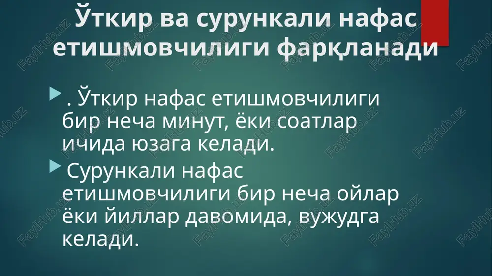 ining obstruktsiyalanish darajasini ko'rsatadi o'pka yurak (o'yu) bu o'ng qorinchaning kuchli ishlashi, uning8 gipertrofiyasi yoki o'pka gipertenziyasi hisobiga dalatatsiyasi bilan xarakterlanadigan va o'pkaning kasalliklari va o'pka qon tomirlarining shkastlanishi oqibatida vujudga keluvchi patologik holatdir etiologiya va patogenez vaskulyar turi birlamchi o'pka gipertenziyasi, tela, har xil etiologiyali vaskulitlarda uchraydi. o'pka-broxial turi bronx va o'pka to'qimasinining diffuz jarohatlanishi bilan ifodalanadi (obstruktiv bronxit, broxial astma, o'smalar, o'pka to'imasining sklerozi). torakodiafragmal turi pnevmotoraks, massiv plevral shvartlarda, ko'krak qafasining turli deformatsiyalarida kuzatiladi. bu turning eng kam uchraydigan sabablaridan bo'lib nafas mushaklari va ularning nerv apparatining shkastlanishi (botulizm, poliomielit, miasteniya va h.z.lar) hisoblanadi. klinika o'tkir o'yu ko'pincha telada, klapanli pnevmotroraksda, astmatik statusda uchraydi. tela da o'yu to'sh orqasidagi keskin og'riq, yurak chegaralarining o'ngga kattalashishi, epigastriyda pulsatsiya, kuchayib boruvchi taxikardiya, o'pka stvoli ustida 2-chi tonning kuchayishi va aktsenti, ayrim paytlarda esa ot dupuri ritmi bilan xarakterlanadi. venoz bosim ko'tariladi (bo'yin venalarining kattalashuvi), jigar tez kattalashadi. diffuz «kulrangsimon» …