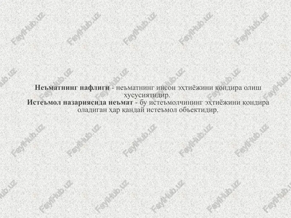 iste'molchi tanlovi nazariyasi - Page 3