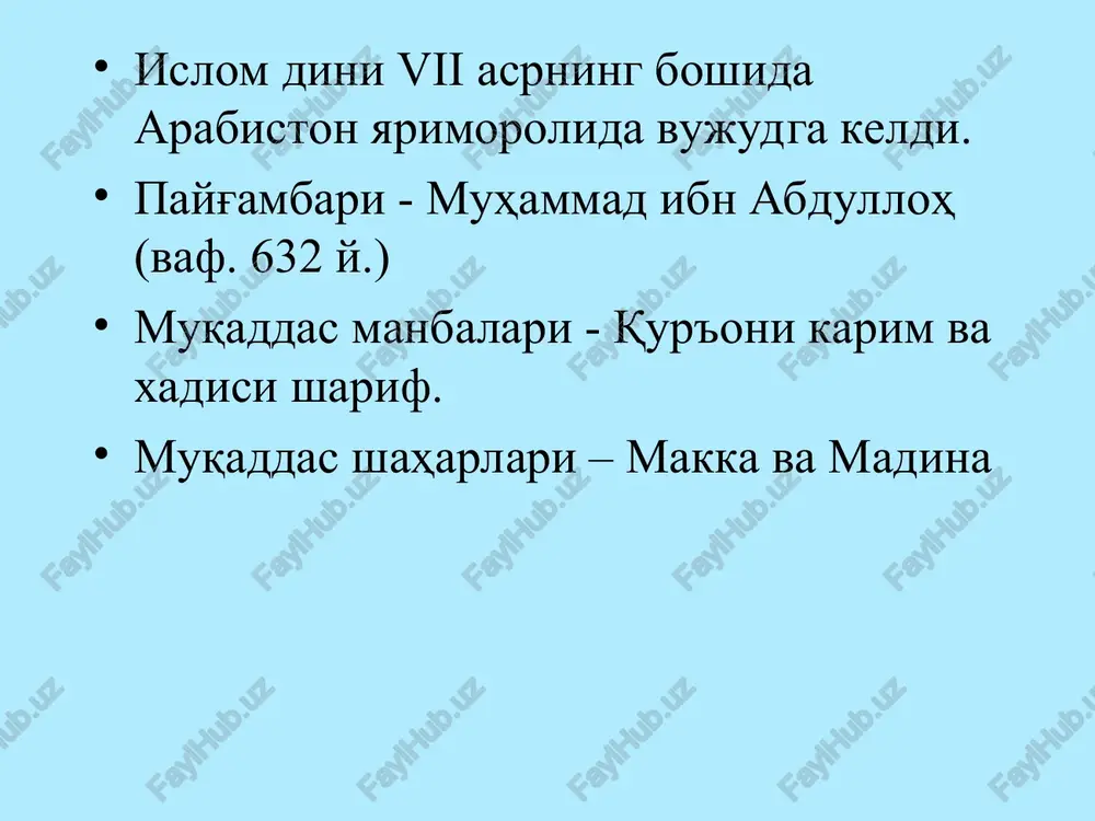 ni milliy madaniyat bilan chambarchas bog'lanib ketdi. markaziy osiyoda al-fiqh bu mintaqada asosan, fiqhning hanafiy maktabi rivojlangan. hanafiy mazhabi bo'yicha abu hanifaning shogirdi bo'lgan muhammad ibn al-hasan ash-shayboniyning (vaf. 805 y.) 6 ta kitobi - «kutub zohirat ar-rivoya» («ishonchli etkazilgan kitoblar») – eng katta obro'ga ega. bu asarlardagi asosiy qoida, holat va xulosalarni keyinroq abu-l-fadl al-marvaziy o'zining «al-kafi» asarida ko'rib chiqdi. bu shams ad-din as-saraxsiy (vaf. 1090 y.) asarga «al-mabsut» («kegaytirilgan») deb nomlanuvchi batafsil izohlarni tuzdi. bu izohlar hanafiy mazhabi bo'yicha eng ishonchli, nufuzli asarlardan biri deb tan olingan. asosiy manbalar biz uchun ratsionalistik teologiya (kalom) va huquqshunoslik (fiqh) bo'yicha asarlar alohida ahamiyatga ega. teologik asarlarning bir qismi hanafiy mualliflariga mansubdir, bular: abu hanifaning «al-fiqh al-akbar» («katta fiqh»), «al-vasoyo» («vasiyatlar»), «kitob al-olim va-l-mutaallim» («ustoz va shogird»), xo'ja muhammad porsoning «sharh al-fiqh al-akbar» asari, hyp ad-din as-sabu-niyning «al-kifoya» va «al-bidoya» («boshlanish») asarlari, abu-l- mu'iyn an-nasafiyning «tabsirat al-adilla» («dalillarni ko'rsatish») kabi asarlaridir. …