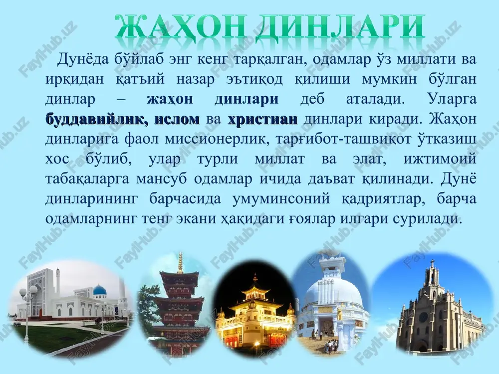 istaklarga to'la hayot iztiroblardan nirvanaga (sanskrit tilidan “o'chish”, “so'nish”) erishish orqali xalos bo'lish mumkin haqiqatni anglash va nirvanaga erishish yo'li mavjud to‘g‘ri e’tiqod – hayotning iztiroblardan iborat ekanligini idrok etish, istak va ehtiroslarni ongli ravishda cheklash iztiroblardan xalos bo'lish va nirvanaga erishishning sakkiz bosqichli yo'li to‘g‘ri yo‘l – kishi o‘z hayot yo‘lini to‘g‘ri tanlay bilishi to‘g‘ri so‘z – insonning gapi samimiy va adolatli bo‘lishi to‘g‘ri ish – kuch ishlatishga yo‘l qo‘yilmasligi to‘g‘ri hayot – tinch, pokiza va adolatli yashash to‘g‘ri fikr – inson o‘z fikrining to‘g‘ri ekanligini nazorat qilishi to‘g‘ri niyat – yomonlikning jismimizda mujassamlashganligini bilish to‘g‘ri mushohada – meditatsiya va mushohada qilishning to‘g‘ri usullarini tanlash vosmerichniy (sredinniy) put 1. pravilnoe ponimanie 2. pravilnoe stremlenie 3. pravilnaya misl 4. pravilnaya rech 5. pravilnoe deystvie 6. pravilniy obraz jizni 7. pravilnie usiliya 8. pravilnaya kontsentratsiya simvolika vosmerichnogo puti buddaning vafoti budda 45 yil o'z ta'limotini yoydi. u 80 yoshida vafot etdi. …