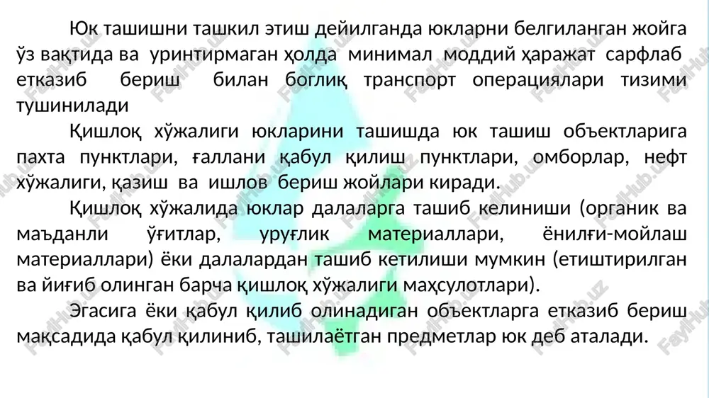 n respublikasida transport vositalari bilan yuklarni tashish qoidalari respublika qonuniga muvofiq tashish jarayoni qatnashchilarining o'zaro munosabatlarini, ularning huquqlari, majburiyatlari va javobgarligini tartibga soladi, shuningdek yuklarni tashishga, ularning saqlanishiga qo'yiladigan talablarni va o'zbekiston respublikasida yuklarni tashishning boshqa shart-sharoitlarini belgilaydi. ushbu qoidalarda quyidagi atamalar va tushunchalar qo'llaniladi: tashish shartnomasi — tashuvchi unga yukni jo'natuvchi tomonidan ishonib topshirilgan yukni borish punktiga etkazib berish va uni yukni olishga vakil qilingan shaxsga (yukni oluvchiga) topshirish majburiyatini olgan, yukni jo'natuvchi esa yuk tashilganligi uchun belgilangan to'lovni to'lash majburiyatini olgan bitim; haydovchi — tashuvchining vakili hisoblangan va avtotransport vositasini boshqarish huquqiga ega bo'lgan jismoniy shaxs; yukni jo'natuvchi — yukning mulkdori nomidan ish ko'ruvchi yoki tashish shartnomasi bo'yicha yukning mulkdori hisoblangan jismoniy yoki yuridik shaxs; yukni oluvchi — yukni olishga vakolat berilgan va yukka doir ilova hujjatlarida ko'rsatilgan jismoniy yoki yuridik shaxs. tirkamalar (pritseplar) modellarining kengayishi kichik yuk ko'tarish qobiliyatiga ega bo'lgan (0,5-1,0 t) pritseplar o'rtacha yuk ko'tarish …