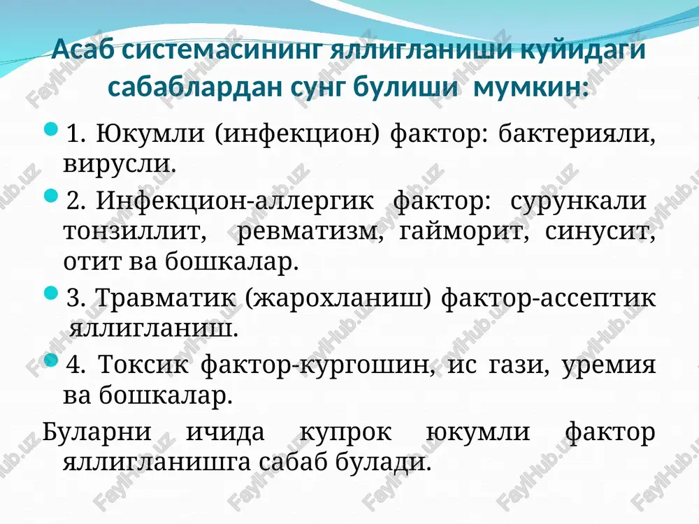 oshishi, urvi, oshqozon-ichak zararlanish simptomlari va xakozo) umummiya simptomlar (bosh ogrig'i, ko'ngil aynash, qayt qilish, fotofobiya, tutqanoq xurujlari, sopordan komagacha ong buzilishi va b.) o'choqli belgilar birlamchi kana entsefaliti kana entsefaliti infektsiya bemor odamlardan xay-vonlar va qushlar (kemi-ruvchilar, chumchuq, dala sichqoni, yumronqoziq) or-qali o'tadi. zararlanish yo'li alimentar gematogen 2. virusemiya miya moddasi 1. kana chaqishi klinika prodroma: bosh og'rigi umumiy holsizlik bosh aylanishi qo'l va oyoqlarda og'riq va uvishish. o'tkir davr: tana xarorati 39ºs qaltirash kuchli bosh og'rig'i ko'ngil aynishi qusish karaxtlik va soporoz holat. ildizchali og'riqlar paresteziyalar kalla ichi gipertenziyasi meningeal sindromlar vegetativ buzilishlar nevrologik statusda: polioentsefalomielitik meningoentsefalitik entsefalitik poliomielitik meningeal poliradikulonevritik mrt da uzgarishlar entsefalitning diagnostikasi kt, mrt elektroentsefalogramma exoentsefalografiya likvorologik tekshiruv bakteriologik (virusologik) va serologik (immunologik) tekshiruvlar antibiotiklar desensibilizatsiyalovchi degidratatsiyalovchi vitaminlar gr v, s sorbilakt, reosorbilakt kuyish osmotik diuretiklar steroid preparatlar simptomatik miyani ximoyalash kanaga karshi immunoglobulin utkir boskichni davolash mielit - orqa miyaning oq va kulrang …