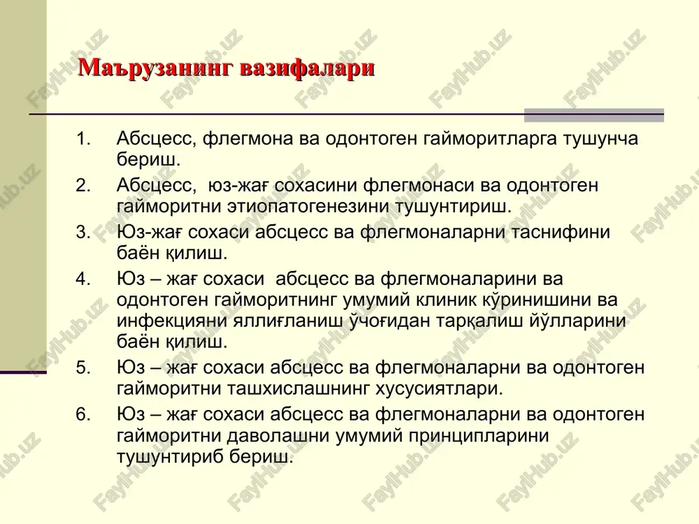 ruvchi shilliq pardani yallig'lanishidan iborat bo'ladi. infektsiya manbasi bo'lib odontogen yallig'lanish o'choqlari hisoblanadi, shu sababli yuqori jag' sinusiti odontogen deb ataladi. yuqori jag' bo'shlig'i tubi va yuqori jag' tishlarining bir-biriga nisbati p a t o g e n ezi infektsiya manbasi bo'lib ko'pincha hisoblanadi: birinchi katta oziq tish o'tkir yoki surunkali periodontit xuruji. ikkinchi katta oziq tishning uchinchi katta oziq tishning yiringlagan radikulyar kista yuqori jag' osteomieliti retentsiyaga uchragan tishlar sohasidagi yallig'lanish. tishlarni qiyin sug'urish va tishni gaymor bo'shlig'iga itarib yuborish natijasida. katta va kichik oziq tishlari ildizlari yuqori jag' bo'shlig'i tubiga yaqin joylashganda va ularni davolash jarayonida. yuqori jag' bo'shlig'idagi morfologik o'zgarishlar ko'pincha yallig'lanish patogeneziga bog'liq bo'ladi : bo'shliq tubi teshilib,periapikal o'choqdan infektsiya o'tganida shilliq qavatning chegaralangan qismida yallig'lanish yuzaga keladi. kasallik osteomielit, radikulyar kista yiringlashi natijasida yuzaga kelsa bo'shliqning hamma shilliq qavati yallig'lanadi. patologi anatomiyasi o'ng yuqori jag' bo'shlig'i diffuz xiralashishi yuqori jag' tubi teshigini plastik yo'l bilan …