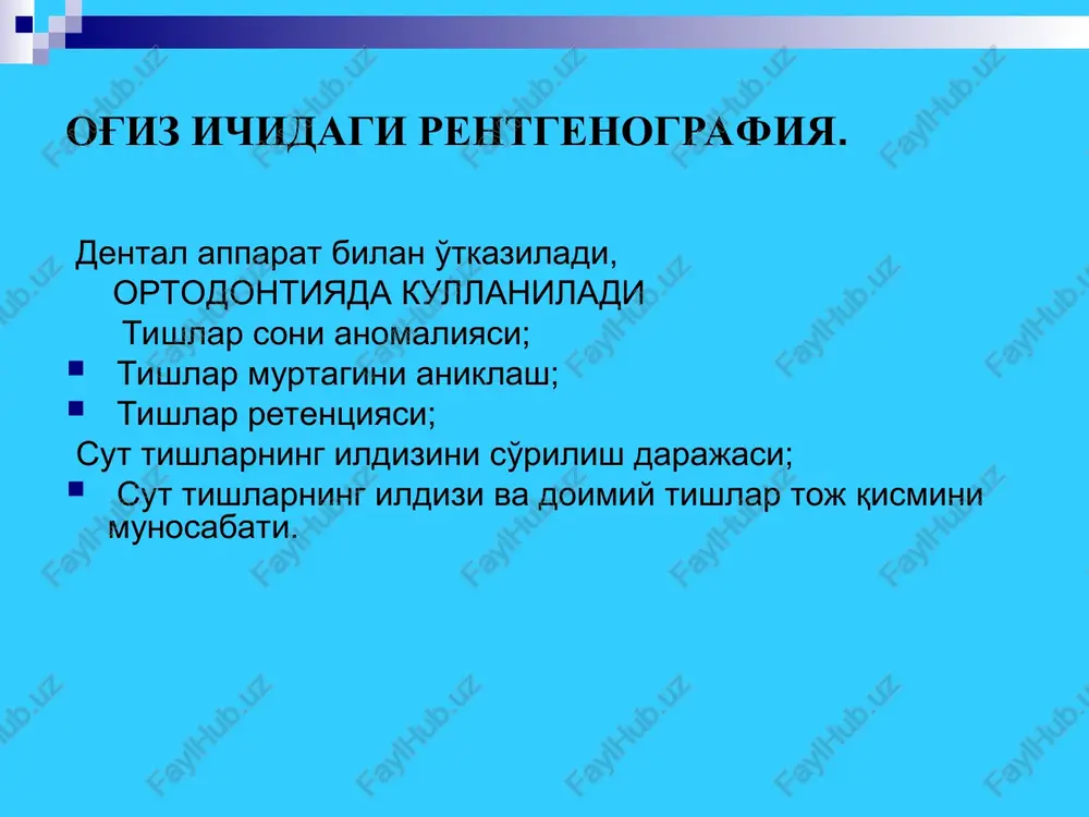 an olingan rentgen surati, unda kalla yuz skeleti va yuzni yumshoq to'qimalarini birgalikda ifodalanadi. kalla suyagi va yuz skeletini shakli xamda tuzilishini minimal kattalashgan xolda tasvirlaydi. trg bunday rentgenologik usul quyidagilar uchun qo'llaniladi: yuz skeletini o'sishini va shaklini aniqlash uchun; aniq tashxis qo'yish va ortodontik davolash qanday yakunlanishi mumkin; davolash jarayonida xosil bo'ladigan o'zgarishlarni aniqlash uchun. telerentgenografiya suzi– rentgenografiya masofada kelib chiqqan. turli avtorlar har xil masofani (90 sm dan to 4-5 m) qo'llaganlar . 1956 y.da bostonda bo'lib o'tgan ortodontlar kongressida 1,5 m deb qabul qilingan . 1939 y da korkhaus va schwarz ning ortodontik praktikada telerentgenografiyani qo'llash va olingan natijalarga baxo berish bizning vatanimizga ham kirib keldi. telerentgenogrammani aniq chiqishi uchun quyidagi qoidalarga rioya qilish kerak: rentgen apparati va plyonkasi orasidagi masofa 1,5 metr bulishi kerak; rentgen plyonkasi va kassetasining ulchamlari 24x30 sm bo'lishi kerak; plyonka va ob'ekt orasidagi masofa kamroq bo'lishi kerak; ekspozitsiya imkon qadar kamroq bo'lishi …