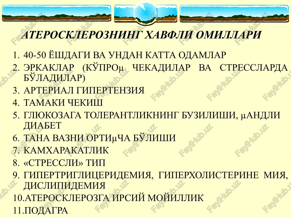 i yurak mushagining o'tkir va surunkali zararlanishi. etiologiyasi yurak toj arteriyalarini stenozlaydigan aterosklerotik zararlanishi toj arteriyalar spazmi o'tkinchi trombotsitlar qorishmasi yuik tasnifi (bjsst, 1979) qo'qqisdan koronar o'lim. stenokardiya: 2.1. zo'riqish stenokardiyasi: i – iv fs 2.1.1. ilk paydo bo'lgan. 2.1.2. muqim. 2.1.3. zo'rayib boruvchi. 2.2. spontan stenokardiya. 2.2.1. stenokardiyaning alohida shakli (printsmetal stenokardiya). 3. miokard infarkti. 3.1. mayda o'choqli (intramural). 3.2. yirik o'choqli (transmural). infarktdan keyingi kardioskleroz. yurak etishmovchiligi. yurak ritmining buzilishi. yuik tasnifi (uzbekiston kardiologlari iv s'ezdida qabul qilingan o'zgarishlar bilan, 2000 ) 1. qo'qqisdan koronar o'lim (yurakning birlamchi to'xtab qolishi) 2. stenokardiya 2.1. barqaror zo'riqish stenokardiyasi i funktsional sinf ii funktsional sinf iii funktsional sinf iv funktsional sinf 2.2. nomuqim stenokardiya ∙ birinchi marta paydo bo'lgan stenokardiya. ∙ avj olib boruvchi zo'riqish stenokardiyasi ∙ angiospastik stenokardiya ∙ infarktdan keyingi erta stenokardiya ∙ operatsiyadan keyingi erta stenokardiya 3. miokardning og'riqsiz ishemiyasi 4. miokard infarkti ∙ q – qmi tishchali …