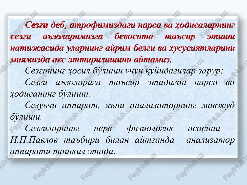hitish idroki ta'mni sezish idroki tuyush idroki fazoni idrok etish vaqtni idrok etish harakatni idrok etish voqelikda mavjud bo'lishiga ko'ra appertseptsiya – idrok jarayonini shaxsning oldingi bilimlari, shaxsiy va ijtimoiy tajribalari, qiziqishlari, motivatsiyasi, ehtiyojlari va odatlari, umuman ruhiy hayotining barcha mazmuni bilan belgilanishidir. idrokning konstantligi deganda, biz idrok qilishdan ongimizda hosil bo'lgan obrazning real voqelikdagi bizga ta'sir etib turgan narsaning tabiiy holatiga har jihatdan mos bo'lishini tushunamiz. gallyutsinatsiya – (alahlash bosinqirash, yo'q narsalarni ko'rinishi, eshitilishi) yaqqol voqiylikdagi narsa va hodisalarning tana a'zolarimizni qabul vilish analizatorlariga bevosita ta'sir etmasdan inson ongida obrazlarning xayolan paydo bo'lishi. illyuziya – (tashqi tuzulishida o'xshashlik, joylashuvida yondoshlik) hissiy a'zolarimizga ta'sir etib turgan narsa va hodisalarni noto'g'ri, yanglish xato idrok qilish. attraktsiya – o'ziga maxliyo qilish jiz ettirishdan iborat ongsizlikga taalluqli insonni inson tomonidan idrok qilish hodisasi yaqqol ko'rinish – (yasnovedenie) voqelik, holat, hodisa va tasodifni yaqqol oldindan ko'rish, yaqqol g'oyibdan xabar kelish singari parapsixologik muammo frantsuz …