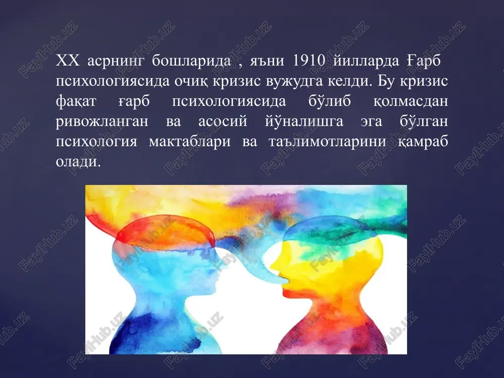 revolyutsiyaga qadar rossiyada psixologiya fanning taraqqiyoti asosan nemis psixologiyasiga asoslana boshlagan edi. bundan tashqari rossiyada tabiiy fanlar juda kuchli rivojlangan bo'lib ,fiziologiya sohasida rossiya g'arb psixologiyasiga emas, balki g'arb va chet el psixologiyasi rossiyaning ilmiy yangiliklariga tayangan holda ish olib borar edi. 20-yilning o'rtalarida lezurskiy tomonidan qator tadqiqotlar amalga oshirildi. bu bilan psixologiyaning materialistik asosi mustahkamlandi. shu yillarda l.s.vigotskiy (1896-1934) o'z tadqiqotlarini boshladi. 1925-1926 yillarda lev semyonovich vigotskiy psixologiya faniga katta qiziqish bilan nazariy adabiyotlarni o'rganadi va psixologiya sifatida o'z tadqiqot ishlarini boshladi. yaqin o'n yillar ichida qator-qator ilmiy maqolalar chop etadi va psixologiya tarixida o'chmas izini qoldirdi. vo'gotskiy tomonidan yaratilgan g'oya sovet psixologiyasi, chet el va g'arb psixologiyasida asosiy ilmiy g'oyalarga aylandi, uning olib borgan tadqiqotlari sovet psixologiyasidagi yo'nalishlarni aniqlab berdi. sobiq sovet psixologiyasida uchta yo'nalish (norasmiy) ravishda mavjud bo'lgan: 1. moskva psixologlar maktabi asoschilari vigotskiy, rubinshteyn, leontev ,luriyalar. bu yo'nalish psixologiyada nazaristlar yo'nalishi deb nom olgan. 2. leningrad …