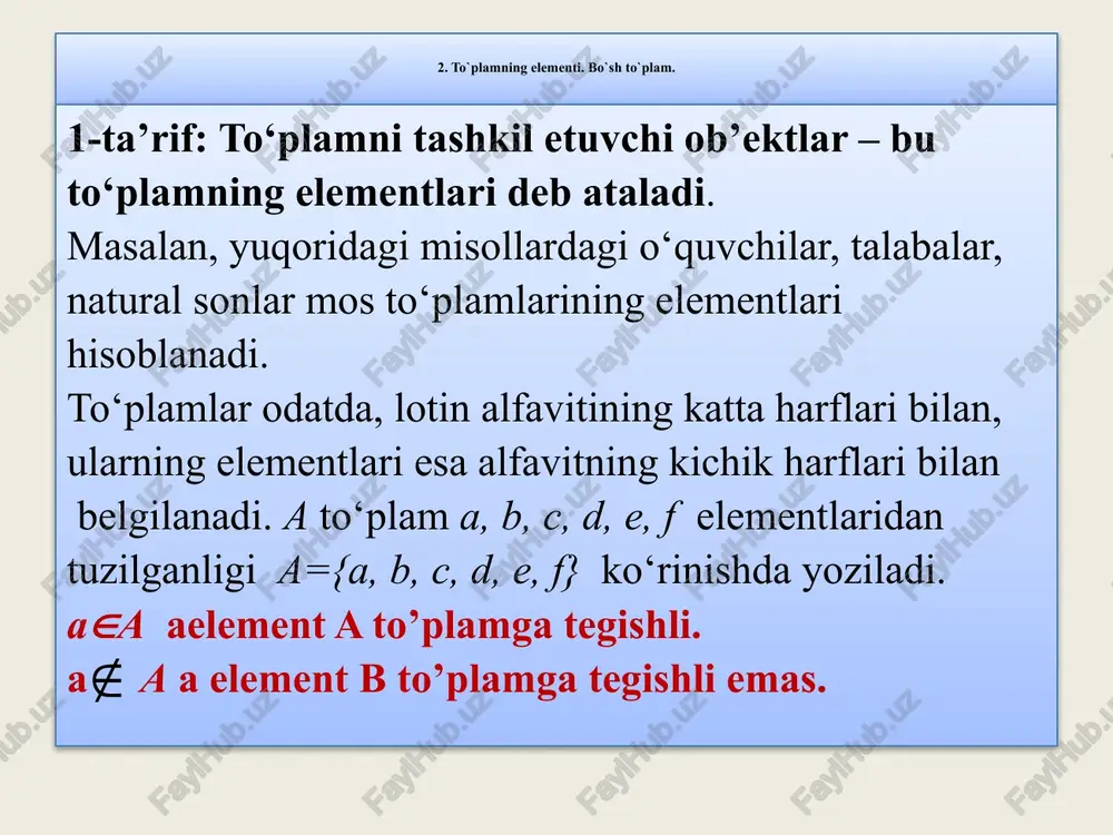 o‘plamning har bir elementi to‘plamda ham mavjud bo‘lsa, b to‘plamning har bir elementi a to‘plamda ham mavjud bo‘lsa va to‘plamlarni teng (bir xil) deb ataladi va buni yoki ko‘rinishda belgilanadi. masalan, x2 - 4 = 0 tenglamaning yechimlari to‘plami va | x | = 2 tenglamaning yechimlari to‘plami teng to‘plamlardir. teng to‘plamlar aynan bir xil elementlardan tuziladi va faqat elementlar tartibi bilangina farq qiladi. 2-ta’rif: b to‘plamning har bir elementi ato‘plamda ham mavjud bo‘lsa b ni a to‘plamning to‘plam osti, (qismi, qism to‘plami) deyiladi, buni quyidagicha belgilanadi: yoki izoh: bu ta’rifdan ko‘rinadiki, a to‘plamning hamma elementlari b da mavjud bo‘lgan holda, ada b ga kirmagan boshqa elementlar bo‘lmasa, a=b va b=a, tenglikka kelamiz. masalan, to‘plam uchun , b=(a), c=(b,c), k(d,e,f,g) to‘plamlarning har qaysisi a to‘plamning osti (qism to‘plami)dir. 3-ta’rif. b to‘plamning barcha elementlari a to‘plamda mavjud bo‘lib, shu bilan birga a da b ga tegishli bo‘lmagan elementlar ham mavjud bo‘lsa …