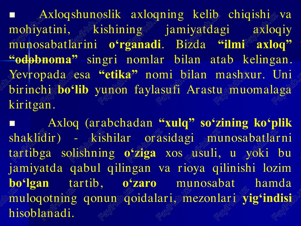 oiy hodisadir. deviant xulq-atvor ijtimoiy meʼyordan og‘ish holatlarini tushuntiruvchi dastlabki taʼlimot – e.dyurkgeym (1858-1917) ning “anomiya” g‘oyasidir. anomiya - bu jamiyatda me'yorlarning mavjud emasligini yoki ba'zi bir shaxslarning ijtimoiy qo'yilgan maqsadlariga erishishiga to'sqinlik qiladigan ijtimoiy tartibsizlikni anglatadi. anomiya bo'lgan populyatsiyalarda jamiyat deyarli o'z fuqarolariga axloqiy ko'rsatmalar bermaydi. dyurkgeymning fikriga ko'ra, mehnat taqsimoti tabiiy ravishda birdamlikni qo'zg'atmasa, buning sababi uning paydo bo'lishi uchun zarur shart-sharoitlar yaratilmaganligi. aynan shu holatlarda anomiya holati yuzaga keladi deb ta’kidlaydi. deviant xulq-atvorning asosiy ko‘rinishlari ◼ jinoyatchilik ◼ ichkilikbozlik (alkogolizm) ◼ giyohvandlik (narkomaniya) ◼ fohishabozlik ◼ suitsid suitsid suitsid (ing. suicide o‘zini o‘zi o‘ldirish) – kishi tomonidan kuchli ruhiy zo‘riqish holatida sodir etiluvchi o‘zini o‘zi o‘ldirish holati. rasmiy statistik maʼlumotlarga qaraganda yer yuzida har yili 1 mln. 100 mingga yaqin odam o‘z joniga qasd qilish bilan o‘z hayotiga yakun yasaydi. ◼ hozirda dunyo aholisi soni - 8,013,181,889 ◼ bu yil tug‘ilganlar soni - 9,348,635 ◼ bugun tug‘ilganlar …