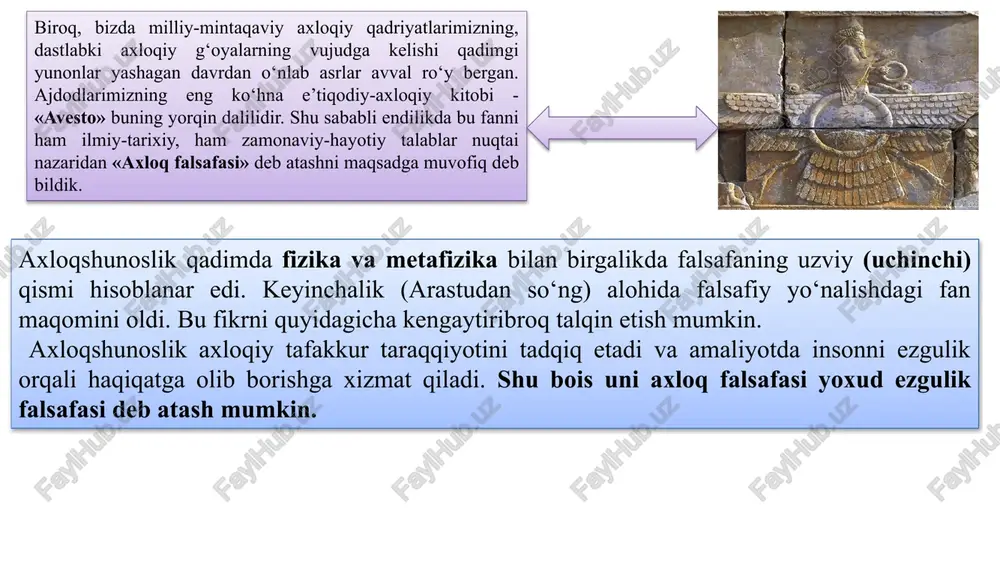 iyati kabi metodologik, umumiy-nazariy masalalarini o‘rganadi. tarixiy etika - axloq va axloqiy nazariyalarning tarixan vujudga kelishi, taraqqiyoti qonunlarini o‘rganadi. etik aksiologiya – axloqiy qadriyatlar, yaxshilik va yomonlik masalalarini tadqiq etadi. axloq genealogiyasi – axloqning vujudga kelishi masalalarini o‘rganadi. axloq sotsiologiyasi – axloqning boshqa ijtimoiy hodisalar, ijtimoiy hayotning turli sohalari bilan o‘zaro aloqalarini tadqiq etadi (axloq va iqtisod, axloq va siyosat, axloq va fan, axloq va din, axloq va madaniyat, axloq va san’at va h.k.). professional etika – axloqning turli kasblar doirasida o‘ziga xos amal qilish xususiyatlari, normalarini o‘rganadi (pedagogik etika, aktyor etikasi, vrach etikasi, harbiy etika va h.k.). normativ etika – jamiyatda va kishilar o‘zaro faoliyatlarida amalda bo‘lgan axloq normalari va me’yorlarini o‘rganadi. deontologiya (yunoncha deon – burchlilik, zaruriylik, logos – fan, ta’limot) – etikaning burch va burchlilik, axloqiy zaruriylik masalalarini o‘rganuvchi sohasi. deskriptiv etika – muayyan jamiyat axloqini konkret-sotsiologik va tarixiy tahlil qiluvchi etika sohasi. axloqiy tarbiya nazariyasi – …