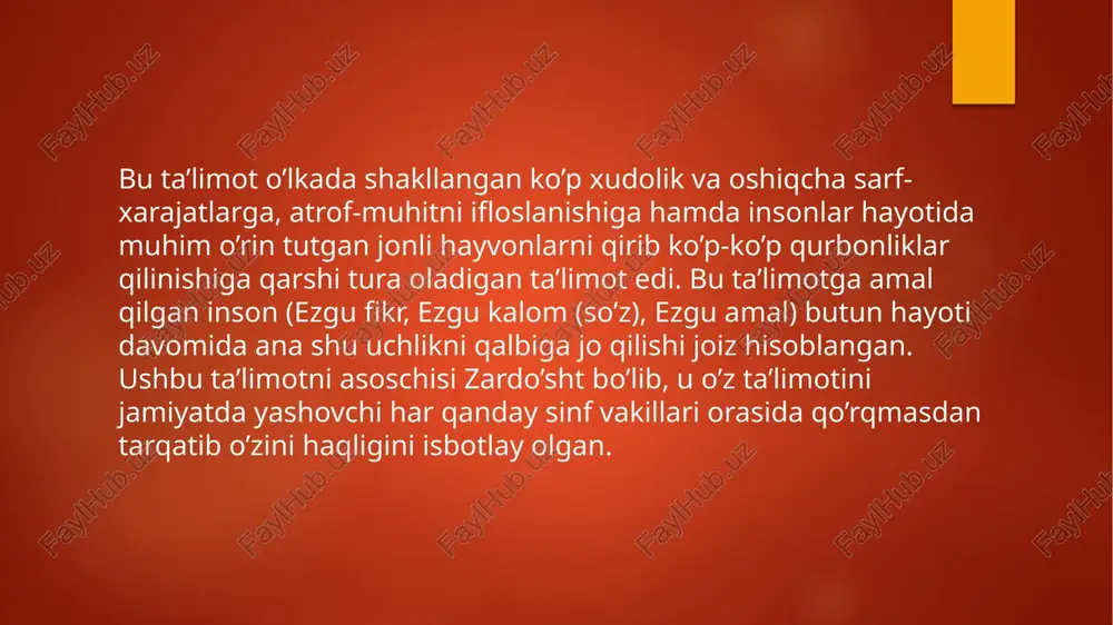 ya’ni olam ikki asosning ikki ibtidoning, yorug’lik va qorong’ulik, yaxshilik va yomonlikning to’xtovsiz kurashidan iborat deb uqtiradi “avesto”da bayon qilingan voqealar asosan, “arianam vayja” mamlakatida, ya’ni olimlar tomonidan “katta xorazm” deb atalgan davlatda ro’y beradi. bu davlat baqtriya, marg’iyona, so’g’diyona, xvayrezm (xorazm)ni o’z ichiga olgan. bu davlat o’sha vaqtda harbiy demokratiya tamoyillari asosida vujudga kelgan. “avesto”da podshohlar, oliy tabaqa vakillari, ruhoniylarga va diniy urf-odatlarga ham katta o’rin ajratilgan. unda qadimiy kishilarning dunyoqarashi ezgu niyatlari alohida o’rin egallagan. “avesto”da tabiat, uni yovuz kuchlar (devlar)dan muhofaza qilish haqida ham qimmatli fikrlar aytilgan.o’z qavmlaridan ro’shnolik ko’rmagan ularning ta’qibiga, quvg’uniga duchor bo’lgan zardo’sht firdavsiy va beruniylarning tasviricha, o’z dinini eron shohi vishtaspga asoslab ko’rsatib, uning e’tirofini qozonadi. “shahristonhoi eron” kitobida vishtasp farmoniga ko’ra, zardo’sht 1200 bobdan iborat pandnoma “avesto”ni oltin taxtachalarga yozib, shohning otashkadasiga topshirgan deb yozadilar. shundan keyin shoh payg’ambarning tarafdori sifatida yangi dinning ashaddiy targ’ibotchisiga aylanadi. bu orada amuning ikki sohilidagi yurtlarning …