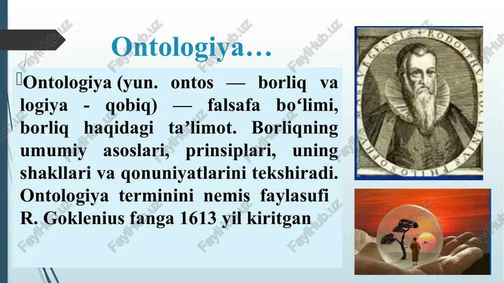 opadi. demak, materiya tushunchasining falsafiy mazmuni: a) narsalarning bizning ongimiz, xoxishimizga bog’liq bo’lmagan xolda mavjud ekanligi; b) ular bizning sezgi va bilimlarimiz manbai ekanligini bildiradi. materiya…. materiya ikki xil modda va maydon ko‘rinishida mavjud. modda ko‘rinishidagi materiya tinchlik massa ko‘rinishiga ega bo‘lib, bular majmuasiga proton, neytron, elektron va pozitronlarni, ulardan tashkil topgan atom va malekulalarni kiritish mumkin. malekulalardan tarkib topgan mikroskopik jismlar hozirgi zamon fani bergan ma’lumotlarga asosan har xil holatda bo‘lishlari mumkin: suyuq, qattiq, gazsimon, plazma, epiplazma, fizik vakuum holatida. materiyaning maydon ko‘rinishi modda ko‘rinishidan harakatdagi massaga ega bo‘lishi va yorug‘lik tezligiga yaqin tezlik bilan harakat qilishi orqali farq qiladi. elektromagnit maydon, yadro maydoni gravitatsion maydon – bular materiyaning maydon ko‘rinishlaridir. tajribalar orqali materiyaning modda va maydon ko‘rinishining bir-biriga aylanishini ko‘rish mumkin. materiya tuzilish darajalariga koʻra, mikrodunyo, makrodunyo va megadunyoga boʻlinadi. mikrodunyo — molekuladan kichik zarralar (mas, atom, yadro, elementar zarra va boshqalar). makrodunyo — molekuladan katta jismlar (qum, …