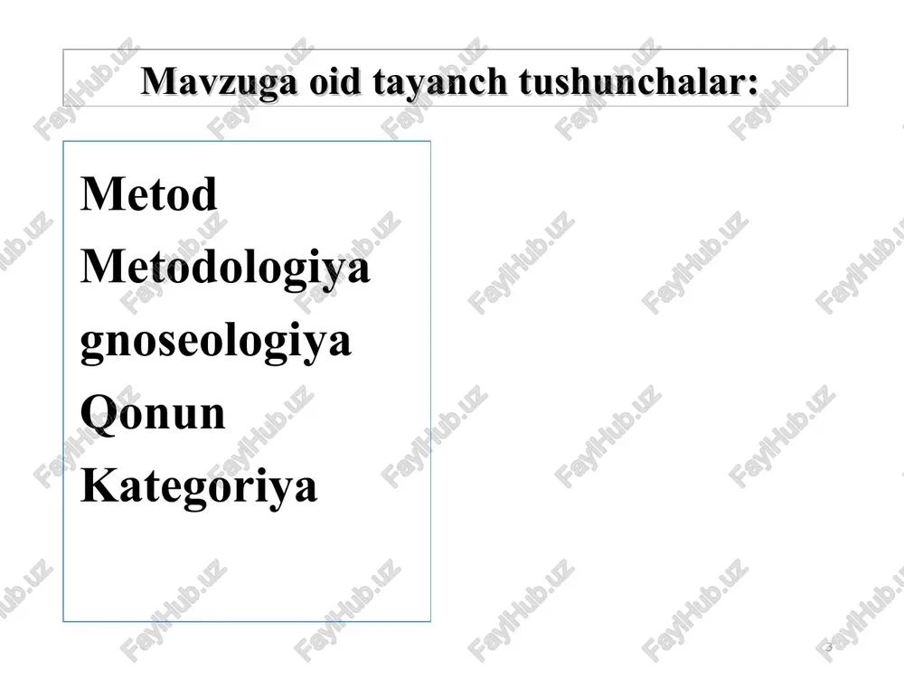 r qat’iy natijani taqozo etadigan, tevarak atrofdagi, narsa va hodisalarning muhim, zaruriy, umumiy, nisbiy barqaror munosabatlarini ifodalash uchun ishlatiladigan, falsafiy kategoriya. qonunlar olamdagi aloqadorliklarni aks ettirish xususiyatlariga ko`ra 3 turga bo`linadi tabiat qonunlari jamiyat qonunlari tafakkur qonunlari qonunlar amal qilish darajasiga ko`ra 3 turkumga bo`linadi. eng umumiy qonunlar (falsafa qonunlari); umumiy qonunlar (jamiyat qonunlari); xususiy qonunlar (kulon qonuni). xususiy qonunlar narsa, hodisalarning o‘rtasidagi nisbatan tor doiradagi aloqadorlikni funksional tarzda ifodalaydi. u muayyan bir ob’ektning o‘ziga xos xususiyatlari o‘rtasidagi, yoki materiya harakatining biron-bir shakli doirasida mavjud bo‘lgan ichki aloqadorliklar ifodasidir. masalan, arximed qonuniqa suyuqlik va bosim orasidagi zaruriy bog’lanish ifodalanadi. umumiy qonunlar narsa hodisa, tizimiga xos umumiy xossalari o‘rtasidagi bog’lanishlarni ifodalaydi. masalan, barcha jismlarning issiqligidagi kengayishi. eng umumiy qonunlar tabiat, jamiyat va tafakkurdagi barcha aloqadorliklar, o‘zgarishlar va taraqqiyotining o‘zaro bog’lanishini, ular rivojining eng umumiy aloqadorliklarining tomonlarini ifodalaydi. bular falsafiy qonunlar bo‘lib, qarama – qarshiliklar birligi va kurashi qonuni, miqdor o‘zgarishlarining sifat …