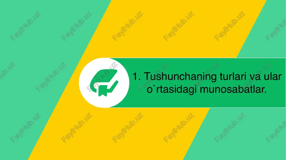 lanadi. masalan: kitob kompyuter birlashgan millatlar tashkiloti tushuncha va so‟zning aloqadorligi tafakkur bilan tilning bog‟liqligidan kelib chiqadi. tushuncha va so‟z aynan bir xil bo‟lmasdan bir tushuncha turli xil tillarda turlicha ifodalanadi yoki ba'zi so‟zlar (bog‟lovchilar) tushunchalarni ifodalamaydi. turli fan sohalarga oid tushunchalarni tushunchalarni mazmunini aniq ifodalash uchun maxsus terminlardan foydalaniladi. 2. tushunchaning mazmuni va hajmiga ko’ra turlari tushunchaning mazmuni va hajmiga ko’ra turlari tushunchalar o‟zining mazmuni va hajmiga ega. tushunchaning mazmuni unda fikr qilinayotgan predmet va hodisalarning muhim belgilari yig‟indisini tashkil etadi. masalan: “jinoyat” tushunchasining mazmunini ijtimoiy xavfli, qonunga zid bo‟lgan hatti-harakatlar tashkil etadi, hajmiga esa o‟g‟irlik, jonga qasd qilish, ta'magirlik va hakozalar kiradi. o‟z hajmiga ko‟ra ikki yoki undan ortiq predmetlardan tashkil topgan tushunchalar mantiqiy sinf deyiladi. sinflar uni hajmini tashkil etgan kichik sinflardan va yakka predmetlarni ifodalovchi sinf elementlaridan tashkil topadi. masalan: o‟simlik – sinf daraxt – kichik sinf archa daraxti – sinf elementi tushunchaning mazmuni va hajmiga …