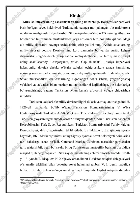 zimidan iste’foga chiqishga majbur bo’ladi. gap shundaki, sovet rossiyasi hukumati turkistonning emin-erkin rivojlanish yo’lidan ilgarilab borishini emas, balki uning doimiy o’z nazoratlari ostida bo’lishini xohlardi. o’lkaning mehnatsevar, jafokash xalqi, uning boyliklari, tabiiy va mineral resurslari markaz foydasiga ishlashi, xizmat qilishi ularning birdan bir muddaolari edi. [1: o‘zbekiston respublikasi birimchi prezidenti islom karimov, “yuksak ma’naviyat-yengilmas kuch”. toshkent, “manaviyat”, 2018.] kurs ishi mavzusi bo’yicha adabiyotlar sharhi (tahlili). turkiston mintaqasida milliy-hududiy chegaralanish va o’zbekiston ssrning tashkil topishi sohasida amalga oshirilgan islohotlarni oʻrganishda juda koʻplab ishlar, maqolalar, monografiyalar olimlar tomonidan yozilgan. bu mavzuni tarixchi, huquqshunos va siyosatshunos olimlar: o.atamirzayeva, v.gentshke, r.murtazayeva. alimova d. shamsutdinov r., karimov sh. tursunov, a. salmonov x. muxammedyarov sh. f va boshqa olimlar o’rganganlar. hususan “o’zbekistonda sovet hokimyatining diniy siyosayi uydirma va tarix haqiqati asari mualifi axmadjon salmonov asari o’sha davr siyosatini yorqin yoritib bergan. bu mazkur monografiyada o’zbekistonda sovet hokimiyatining diniy siyosati yoritilgan. muallif arxiv hujjatlari va boshqa manbalar …