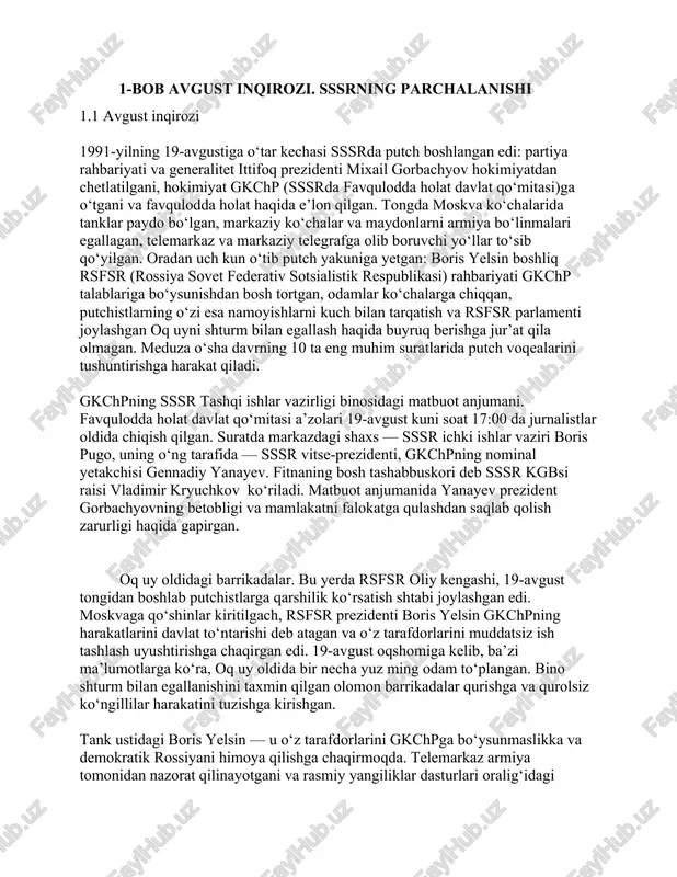 ergan. oq uyni shturm bilan egallash va namoyishchilarni kuch bilan tarqatish haqidagi buyruq berilmagan. gkchp a’zolari o‘z xotiranomalarida oliy kengashni shturm bilan egallash maqsadi hech kimda bo‘lmaganini ta’kidlaydi, ammo tanklarni qo‘llagan holda va kgb maxsus bo‘linmasi ishtirokida binoni shturm qilish bo‘yicha batafsil reja ishlab chiqilgan bo‘lgan. mixail gorbachyov moskvadagi “vnukovo” aeroportida, 1991-yil, 22-avgust. putch kunlari sssr prezidenti qrimdagi dala-hovlisida bo‘lgan. gkchpning tashkil etilishi arafasida bo‘lajak putchistlar favqulodda holatning joriy etilishini muhokama qilish maqsadida gorbachyovning oldiga uchib borgan. undan rad javobi olingach, dala-hovlidagi aloqa uzilgan, hudud qurshab olingan, prezident samolyotiga to‘siq qo‘yilgan. mixail gorbachyov moskvadagi “vnukovo” aeroportida, 1991-yil, 22-avgust. putch kunlari sssr prezidenti qrimdagi dala-hovlisida bo‘lgan. gkchpning tashkil etilishi arafasida bo‘lajak putchistlar favqulodda holatning joriy etilishini muhokama qilish maqsadida gorbachyovning oldiga uchib borgan. undan rad javobi olingach, dala-hovlidagi aloqa uzilgan, hudud qurshab olingan, prezident samolyotiga to‘siq qo‘yilgan. moskvadagi “g‘oliblar mitingi”, 1991-yil, 22-avgust. putchning muvaffaqiyatsizligidan keyin oq uy oldida bo‘lib o‘tgan namoyishga …