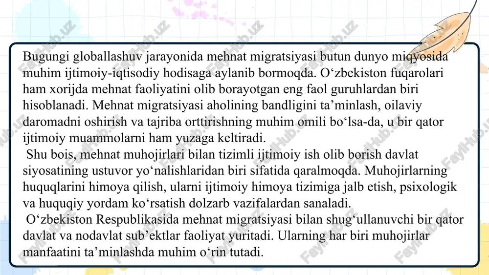 i yangi ijtimoiy muhitga tayyorlash, madaniy farqlarni yengishga yordam berish. uchinchi yo‘nalish — himoya, bu orqali muhojirlarning mehnat huquqlari, xavfsizligi va insoniy sha’ni himoya qilinadi. to‘rtinchi yo‘nalish — qo‘llab-quvvatlash, ya’ni muhojir va ularning oilalariga ijtimoiy xizmatlar, reabilitatsiya va kasbiy tayyorlov imkoniyatlarini taqdim etishdir. ushbu yo‘nalishlarning barchasi ijtimoiy adolatni ta’minlash va mehnat muhojirlarining farovonligini oshirishga qaratilgan. mehnat muhojirlarini ijtimoiy himoya qilish tizimi har bir davlat uchun strategik ahamiyatga ega. xorijda mehnat qilayotgan fuqarolar turli huquqiy, iqtisodiy va psixologik xavf-xatarlarga duch keladilar. shu sababli ularni himoya qilish bo‘yicha mexanizmlarni kuchaytirish zarur. bu jarayonda davlat tomonidan muhojirlarga ijtimoiy sug‘urta, pensiya jamg‘armasi, tibbiy xizmatlardan foydalanish imkoniyatlarini yaratish muhimdir. shuningdek, ijtimoiy himoya tizimining samarali ishlashi uchun huquqiy bazani takomillashtirish, xalqaro mehnat bitimlari doirasida fuqarolar manfaatini kafolatlash zarur. bu chora-tadbirlar muhojirlarning hayot sifatini yaxshilaydi, ularning huquqlarini ta’minlaydi va ijtimoiy barqarorlikka xizmat qiladi. xorijda va qaytgan muhojirlar uchun qo‘llab-quvvatlash dasturlarini kengaytirish xorijda ishlayotgan yoki vatanga qaytgan mehnat …