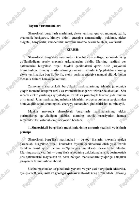 ilan jihozlangan bo‘lib, ular elektr quvvatini, aylanish tezligini, momentni va yuklamani real vaqt rejimida nazorat qiladi. bu esa burg‘ilash jarayonining samaradorligini oshiradi, energiya sarfini kamaytiradi va asbobning ishlash muddatini uzaytiradi. shuningdek, bunday mashinalarda raqamli datchiklar va monitoring tizimlari qo‘llanilib, burg‘ilash jarayonida yuzaga keladigan o‘zgarishlarni avtomatik tahlil qilish imkonini beradi. natijada operator mashinani masofadan turib boshqaradi, bu esa xavfsizlikni oshirish bilan birga inson omilidan kelib chiqadigan xatoliklarni kamaytiradi. umuman olganda, sharoshkali burg‘ilash mashinalarining tuzilishi va ishlash prinsipi yuqori texnologik aniqlikka, ishonchlilikka va uzluksiz ishlash imkoniyatiga asoslanadi. shu jihatdan u zamonaviy konchilik texnologiyalarining ajralmas qismi hisoblanadi. 2. burg‘ilash mashinalarida qo‘llaniladigan elektr yuritma turlari sharoshkali burg‘ilash mashinalarida elektr yuritma eng muhim tarkibiy qism hisoblanadi, chunki u butun mexanik tizimni harakatga keltiruvchi energiya manbai vazifasini bajaradi. elektr yuritma burg‘ilash kallagini aylantiradi, burg‘ilash jarayonidagi yuklamani boshqaradi va ishlash jarayonining barqarorligini ta’minlaydi. zamonaviy texnologiyalar rivojlanishi bilan bir qatorda, burg‘ilash mashinalarida ishlatiladigan elektr yuritmalar ham takomillashib bormoqda. …