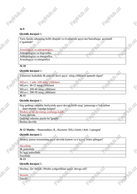 ikda mil.avv. 4 ming yillikda mil.avv. 3 ming yillikda mil.avv. 5 ming yillikda № 22 qiyinlik darajasi-2; o’rta paleolit davriga oid manzilgohni aniqlang? teshiktosh machay zamonbobo selungur № 23 qiyinlik darajasi-1; tarixning qaysi davrida qoyatosh suratlari paydo bo’lgan? o’rta paleolitda ilk paleolitda mezolit davrida so’nggi paleolitda № 24 qiyinlik darajasi-2; o’zbekistonning qaysi hududidan dunyoga mashhur qoyatosh suratlari topilgan? surxondaryodan qashqadaryodan toshkentdan samarqanddan № 25 qiyinlik darajasi-2; eng qadimgi odamlar hayotida o’zlashtirma xo’jalik qachongacha davom etadi? neolit davrigacha bronza davrigacha temir davrigacha so’nggi paleolitgacha № 26 qiyinlik darajasi-1; tarixning qaysi davrida kulolchilik, tikuvchilik va to’qimachilik paydo bo’lgan? yangi tosh asrida o’rta tosh asrida mis tosh asrida bronza davrida № 27 qiyinlik darajasi-2; quyida keltirilgan tarixiy davrlardan qaysi biri boshqalarga nisbatan uzoq muddat davom etgan? o’rta tosh davri bronza davri mis-tosh davri neolit № 28 qiyinlik darajasi-2; xitoy tarixchilarining ma’lumot berishicha, o’rta osiyodagi qadimgi davlatlardan birining axolisi 70 dan ortiq shaxarlarda istiqomat …