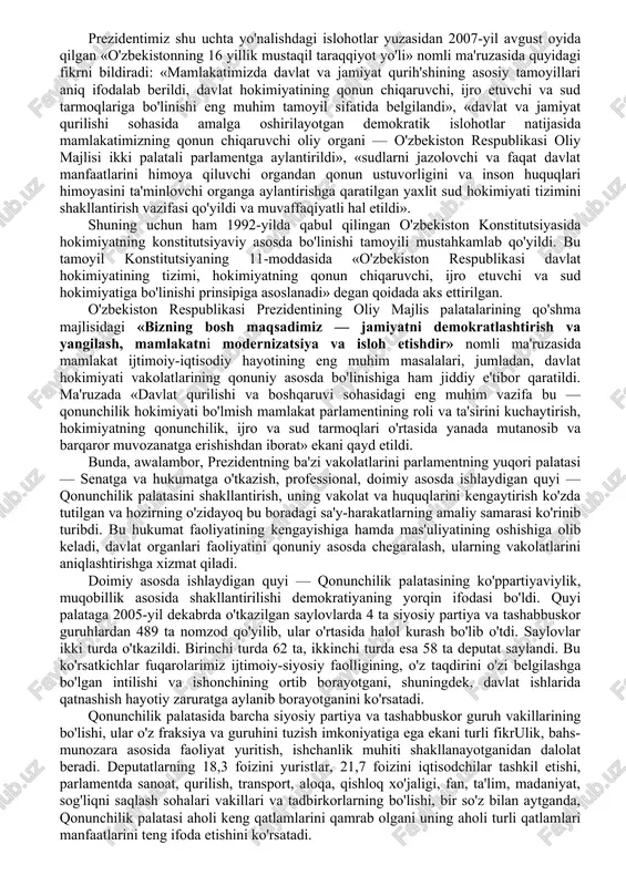 emokratiya fuqarolarning o'z manfaatlarini davlat va jamiyat manfaati bilan uyg'unlashtirishini talab etadi. demokratlashtirish jarayonini chuqurlashtirish jamiyatdagi turli manfaatlar, qarama-qarshi kuch va harakatlar o'rtasidagi muvozanatni ta'minlaydigan samarali mexanizmni shakllantirish zaruratini vujudga keltiradi. prezidentimiz islom karimov bunga quyidagi yo'l bilan erishish mumkinligini ta'kidlaydi: «shunga erishish kerakki, mamlakatimiz siyosiy hayotida haqiqiy ma'nodagi ko'ppartiyaviylik muhiti qaror topishi darkor. har bir partiya muayyan ijtimoiy qatlamga tayangan holda, ana shu toifa manfaatlarining himoyachisi sifatida o'zining aniq va ravshan harakat dasturiga ega bo'lishi kerak. unda har qaysi partiyaning maqsad va vazifalari, jamiyat taraqqiyoti borasidagi muqobil takliflari o'z ifodasini topishi lozim»'. ko'ppartiyaviylik deganda bir qancha partiyaning jamiyat hayotida faol ishtiroki tushuniladi. partiyalar parlament ishida o'z vakillari orqali ishtirok etib, qonunlar qabul qiladi va ularni hayotga tatbiq etish borasida faollik ko'rsatadi. boshqacha aytganda, ko'ppartiyaviylik turli manfaatlar, xilma-xil kuchlar o'rtasidagi muvozanatni vujudga keltiruvchi asosiy omildir. mamlakatimizda turli manfaatlar, qarama-qarshi kuch va harakatlar muvozanatini ta'minlaydigan ma'naviy omil esa milliy istiqlol g'oyasidir. …