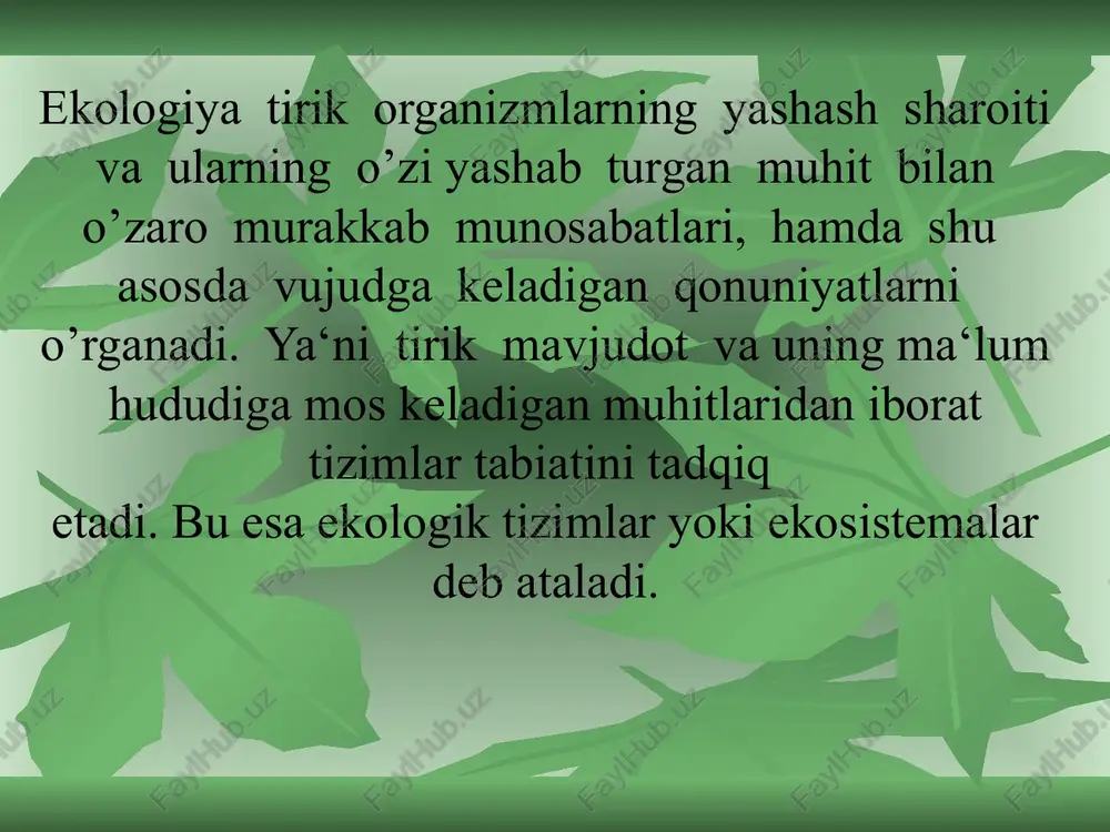 o’lib, birgalikda degan ma‘noni bildiradi) biogeosenozning tuzilishi va xossalarini, ayrim o’simliklar va hayvonot turlarining o’zaro aloqalarini, hamda ularning tashqi muhit bilan munosabatini o’rganadi. 3. populyatsiyalar ekologiyasi (populyatsion frantsuzcha so’z bo’lib, aholi degan ma‘noni bildiradi) populyatsiyalar tuzilmasi va dinamikasi. ma‘lum sharoitda turli organizmlar sonining o’zgarishi sabablarini tekshiradi. o’zbekistonda ekologik muammolar ekologik muammo deganda insonning tabiatga ko’rsatayotgan ta‘siri bilan bog‘liq holda, tabiatning insonga aks ta‘siri, ya‘ni uning hayotida, iqtisodiyotida, umuman olganda xo’jalik ahamiyatiga molik bo’lgan jarayonlarda, tabiiy hodisalar bilan bog‘liq har qanday hodisa tushuniladi. masalan, iqlimning o’zgarishi yoki suv toshqini natijasida paydo bo’ladigan muammolar, ishlab chiqarish korxonalarida vujudga keladigan ba‘zi bir favqulodda vaziyatlar va hodisalar, ba‘zi bir hayvon turlarining bir joydan ikkinchi joyga ko’chib borishi va hokazolar, ekologik muammo bo’la oladi. ekologik muammolarni ko’lami va dolzarbligiga qarab 3 guruhga ajratish mumkin. umumbashariy (global) ekologik muammolar. bu guruhga ozon qatlamining siyraklanishi, ―atmosferaning dimiqishi, chuchuk suv muammolari misol bo’la oladi. mintaqaviy (regional) ekologik muammolar. …