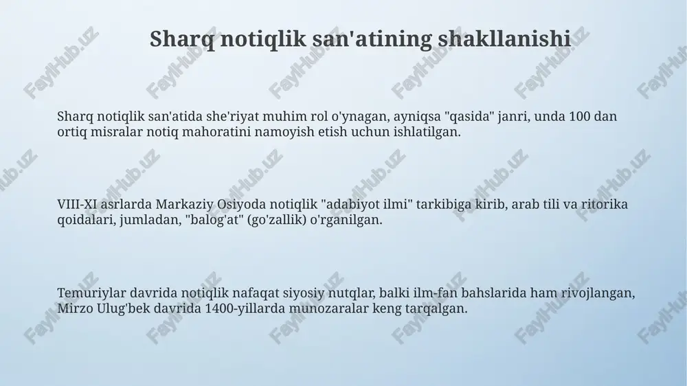 sharqdanotiqliksanʼatiningrivojlanishi - Page 3
