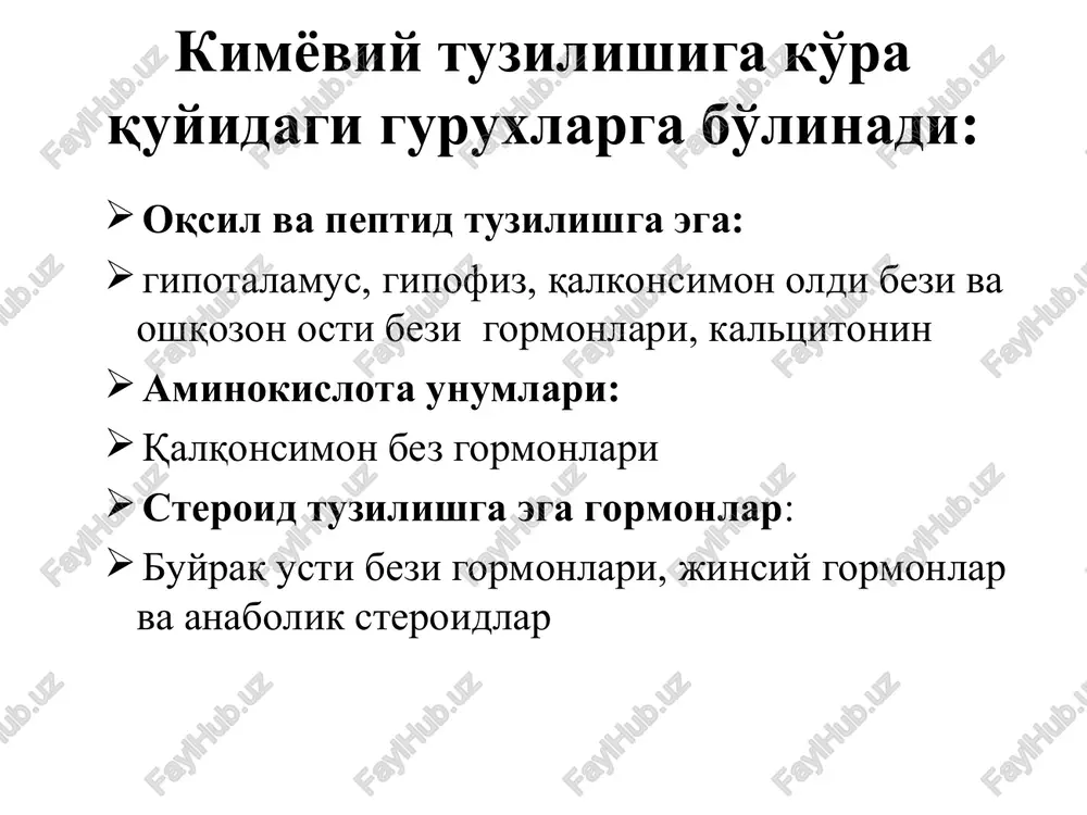 a ichakdan surilishini su- saytirish vositalari α-glyukozidaza ingibitorlari akarboza insulin preparatlari - ta'siri tez rivojlanuvchi (1-4 s).lekin kiska ta'sir etuvchi preparatlar insulin -ta'siri urtacha tezlikda (6-12 s) rivojlanuvchi va ta'sir davomligi urtacha preparatlar (18-24 soat) insulin-semilente, insulin-lente -ta'siri sekin rivojlanuvchi (12-18 s), lekin davomli ta'sir etuvchi preparatlar (24-40 s) insulin ultra lente ta'sir effekti boshlanishi va davomiyligiga ko'ra insulinlar tasnifi ta'sir boshlanishi 15-30 minut, davomiyligi – 4-6 soat: monocuinsulin; aktrapid; xumulin; xomoral; xumalog. ta'sir boshlanishi 1-2 soat, davomiyligi – 8-12 chasov: insulin-semilente suspenziyasi; insulin-semilong; izofan insulin; xumulin lente. ta'sir boshlanishi 4-8 soat, davomiyligi – 20-30 soat: insulin-ultralente suspenziya; iletin ultralente. enteral qo'llaniluvchi gipoglikemik vositalar - sulfanil mochevina unumlari: 1. o'rtacha ta'sir etuvchilar (8-24 s) butamid 2. davomli ta'sir etuvchilar (24-60 s) xlorpropamid, glibenklamid, glipizid - biguanid unumlari buformid, metformin glipizid tasir mexanizmi butamid va xlorpropamidni- kiga uxshash lekin, ulardan kuchli, ta'siri tez rivojlanadi: 1-3 s dan keyin, 24 s davom …