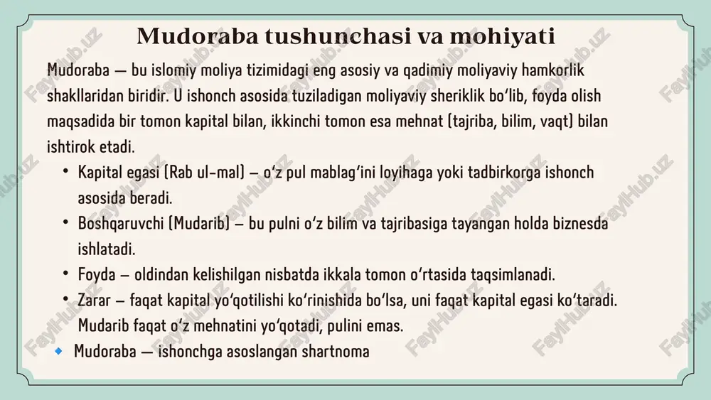 . asosiy tamoyillar 🟢 foyda: oldindan kelishilgan nisbatda taqsimlanadi. 🔴 zarar: faqat kapital egasiga (rab ul-mal) tegishli. mudarib mehnatni yo‘qotadi, pulni emas. 4. mudaraba shartnomasining bekor bo‘lish holatlari (10-bo‘limga ko‘ra) shartnoma quyidagi hollarda bekor qilinishi mumkin: bir tomonlama bekor qilish (standart bunga ruxsat beradi). ikki tomonning roziligi bilan bekor qilish. shartnoma muddati tugasa, agar u oldindan belgilangan bo‘lsa. kapitalning nobud bo‘lishi yoki shikastlanishi. mudaribning vafoti yoki u vakillik qilayotgan tashkilot tugatilsa. 5. tugatishdan keyingi harakatlar agar shartnoma tugatilsa, mudarib qolgan kapital va foydani aniq tartibda, shariatga muvofiq tarzda qaytarishi lozim. bunga 8.8-bandda izoh berilgan (hisob-kitob, aktivlar bahosi va h.k.). shariat standarti №13 – mudaraba shartnomalarini adolatli, shaffof va shariy qoidalar asosida yuritish uchun mo‘ljallangan xalqaro me’yor hisoblanadi. bu standart yordamida islomiy moliya institutlari investitsiyalarni halol tarzda amalga oshiradi, tadbirkorlar esa ishonchli manbalardan mablag‘ olib ish boshlashi mumkin. shar’iy asoslar va hadisiy dalillar 1. qur’oni karimdagi asos sod surasi, 24-oyat: bu …