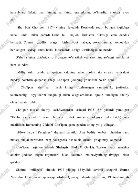 rla do’stlashding? na faryoding, na doding bor nechun sen buncha sustlashding? harorat dilni og’ritmas, tubanlik mangu ketmasmi? kishanlar parchalanmasmi? qilichlar endi sinmasmi? tiriksan, o’lmagansan senda odam, senda insonsen. kishan kiyma, bo’yin egma, ki sen ham hur tug’ilg’onsen! 1921-yilda “xalq” she’rini yozadi. she’rda xalqning o’z haq – huquqini tiklashga qurbi yetishi, har qanday qarshiliklarni yengishi mumkinligini kuyunib aytadi. tili boshqa-yu, dili boshqa siyosatdonlarni ogohlantiradi. xalq istagi, ozod bo’lsin bu o’lka, ketsin uning boshidagi ko’lanka. bir qo’zg’alur, bir ko’pirar, bir qaynar, bir intilur, bir hovliqar, bir o’ynar. yo’qlikni-da, ochlikni-da yo’q etar, o’z yurtini har narsaga to’q etar ... “kuz” , “men va boshqalar”, “go’zal” kabi she’rlari barchaning diqqatini o’ziga tortadi. cho’lpon o’z she’rlarida ko’chimdan unumli foydalanadi. “buzilgan o’lkaga”, “binafsha” … binafsha – shoirning ichki kechinmalari bahoriy ko’katga, yoki nimagadir qaratilgan ko’chim. eng ko’p ishlatiladigan badiiy vositalar jami bo’lib, adabiyotshunoslik fanida metafora atamasi bilan ham yuritiladi. grek tilidan olingan metafora so’zi ko’chim, ko’chirilish …