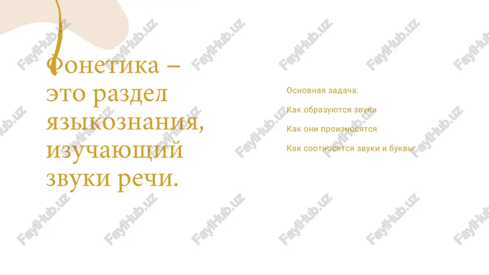 fonetika - Page 3