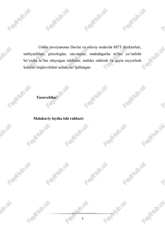 agina emas, balki ko‘p jihatdan oiladagi sharoitga ham bog‘liqdir. shuning uchun ham bolalarning diqqati bir tekisda va bir darajada rivojlanmaydi. ayrim bolalar oilada tegishli nazorat ostida bo‘lmasligi, yoki haddan tashqari erka qilib, taltaytirib yuborilganligi sababli o‘zlarining xatti-harakatlari, hulq-atvorlarini tartibga sololmaydilar. bunday bolalar hamma narsalarga ruhsatsiz tegaveradigan, bir joyda tinib-tinchib o‘tira olmaydigan, tartibga chaqirilganda gapga quloq solmaydigan bo‘ladilar. bunday bolalarda diqqat juda beqaror bo‘lgani uchun ular hech bir narsa ustida qunt bilan mashg‘ul bo‘la olmaydilar. diqqatni boshqara bilmaslik, ya’ni ma’lum muddat davomida bir narsaga yo‘naltira olmaslik mashg‘ulotlarda intizom buzish va boshqalarga halaqit berishga olib keladi. ana shuning uchun tarbiyachilar bunday bolalarga nisbatan individual munosabatda bo‘lishlari (har xil mas’ulyatli topshiriqlar berish va hokazo), ularda diqqatning kuchini har onda barqarorlik xususiyatini tarbiyalab borishlari zarur. maktabgacha yoshida bolalarda avvalgi davrlarga nisbatan diqqatning ko‘lami (hajmi) ham ancha kengayadi. bolalar diqqatining ko‘lami katta odamlarnikiga nisbatan hali ham juda tor bo‘ladi. 1. diqqat haqida umumiy tushunchalar va …