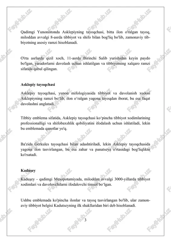 ingan. farmatsiya emblemalari farmatsiya emblemalari ko'pincha davolanish va sog'liqni ifodalovchi tasvirlarni o'z ichiga oladi, masalan, ilon va kosacha, ular farmatsiya sohasida keng tarqalgan 2 ta asosiy ramz hisoblanadi. ko'pgina farmatsiya emblemalarida, o'simliklar va gullar tasvirlari mavjud bo'lib, ular dorivor o'simliklardan foydalanishning uzoq tarixiga ishora qiladi hamda tabiiy manbalardan olinadigan 5 ta asosiy dori vositalarini ifodalaydi. ayrim farmatsiya emblemalari murakkabroq dizaynlarga ega bo'lishi mumkin, ular an'anaviy bilimlarni zamonaviy tibbiyot bilan birlashtirgan holda, ilmiy tadqiqotlar va 3 ta asosiy farmatsevtika innovatsiyalarini aks ettiradi. emblemalarning ahamiyati tibbiy emblema, masalan, 1863-yilda qabul qilingan qizil xoch, neytrallikni ifodalaydi va qurolli mojarolarda himoya belgisi sifatida xizmat qiladi, bu muhim ahamiyatga ega. emblemaning ahamiyati shundaki, u tibbiyot xodimlarining birligini ifodalaydi, ularning universal qadriyatlarini, masalan, bemorlarga g'amxo'rlik qilish va hayotni saqlab qolish kabi masalalarni ta'kidlaydi. aesculapiusning xodimi singari tibbiy emblema, sog'liqni saqlash tashkilotlarining 2000 yildan ortiq vaqtdan beri obro'sini shakllantirgan muhim ramziy ahamiyatga ega. emblemalarning evolyutsiyasi dastlabki tibbiy …