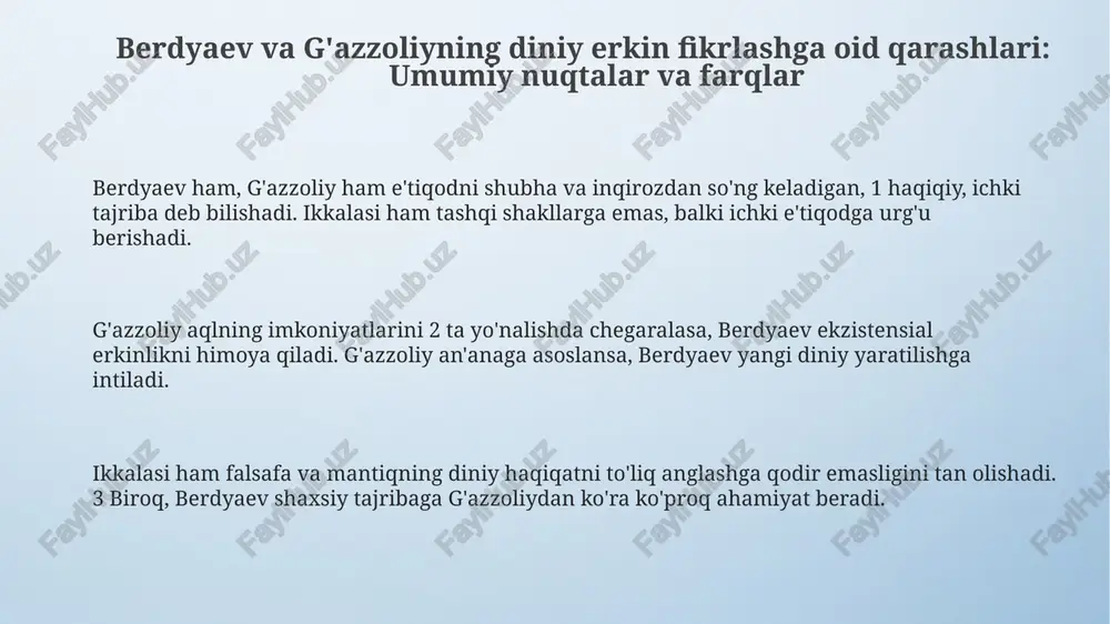 berdyaev va g'azzoliyning diniy erkin fikrlashga oid qarashlari - Page 3