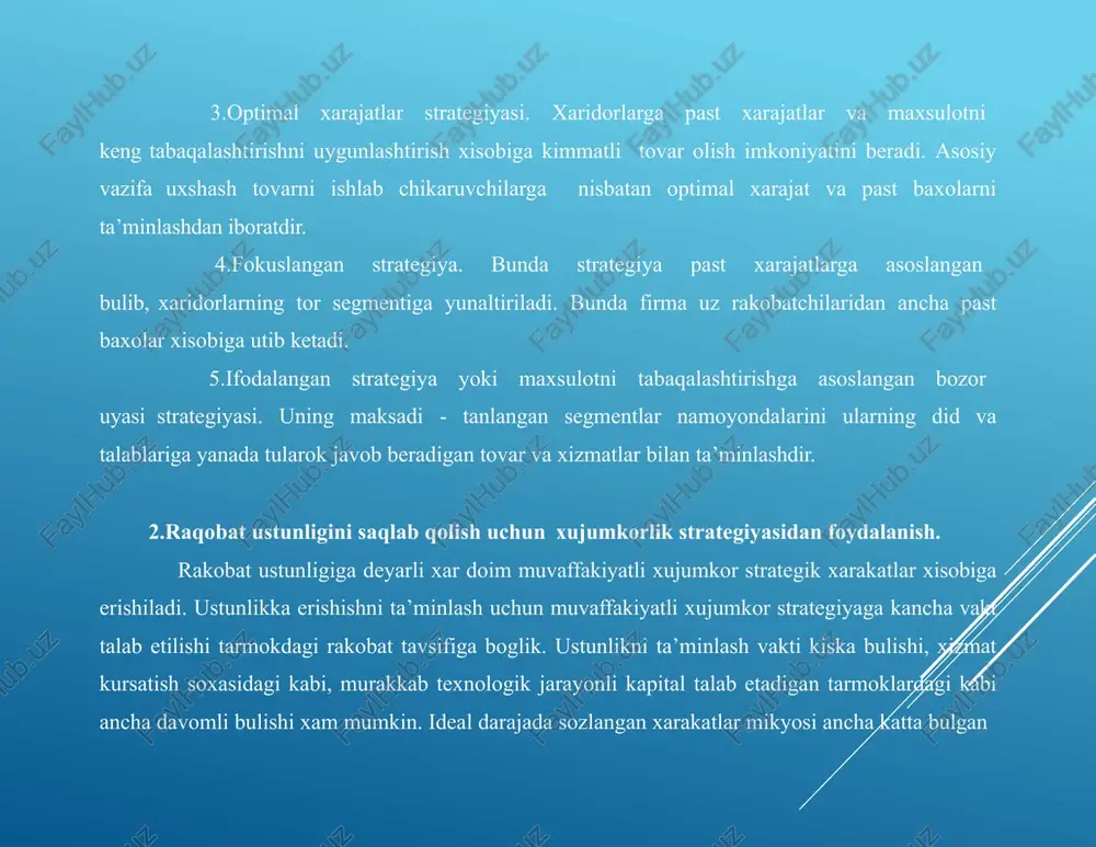 igini saklab turishi lozim. xujumkor strategiyaning oltita asosiy turi ajratiladi: 2. 1. rakobatchining kuchli tomonlariga qarshilik kursatish yoki ulardan o‘zib ketishga qaratilgan xarakatlar. raqobatchining zaif tomonlaridan foydalanishga qaratilgan xarakatlar. bir nechta frontlarda bir vaqtda xujumga o‘tish. egallanmagan bushliqlarni egallash. partizan urushi. zarbalar. 3.raqobat ustunligini ximoya qilish uchun mudofaa strategiyalaridan foydalanish. rakobat bozorlarida barcha firmalar rakobatchilar uyushtiradigan xujumlarning obyektlari bulishi mumkin. xujumlar xuddi eski, amaldagi firmalar tomonidan bulganidek, yangi firmalar tomonidan bulganidek, yangi firmalar tomonidan xam bulishi mumkin. ximoyaviy strategiyaning maksadi xujumga uchrash xavfini kamaytirish yoki ularni eng kam yukotish bilan utkazib yuborish. ximoya strategiyasi kompaniyaning rakobat ustunligini kuchaytirmasa xam, rakobat pozitsiyasi atrofida mudofaa inshootlarini tashkil etish va rakobat ustunligini saklab kolish imkonini beradi. rakobat ustunligini ximoya kilishning bir kancha yullari mavjud. ulardan biri - rakobatchilarning sozlangan xarakatlarni boshlashlari uchun xalal berish. bunday yondoshuv kuyidagi asosiy kadamlarni kuzda tutadi: 8. 1. bush bozor uyalarini tuldirish uchun maxsulot nomenklaturasini kengaytirish. 2. rakobatchilar …