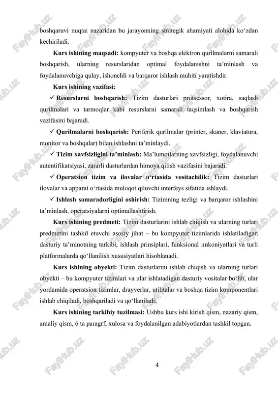 sifatida ishlaydi. · ishlash samaradorligini oshirish: tizimning tezligi va barqaror ishlashini ta’minlash, operatsiyalarni optimallashtirish. kurs ishining predmeti: tizim dasturlarini ishlab chiqish va ularning turlari predmetini tashkil etuvchi asosiy jihat – bu kompyuter tizimlarida ishlatiladigan dasturiy ta’minotning tarkibi, ishlash prinsiplari, funksional imkoniyatlari va turli platformalarda qo‘llanilish xususiyatlari hisoblanadi. kurs ishining obyekti: tizim dasturlarini ishlab chiqish va ularning turlari obyekti – bu kompyuter tizimlari va ular ishlatadigan dasturiy vositalar bo‘lib, ular yordamida operatsion tizimlar, drayverlar, utilitalar va boshqa tizim komponentlari ishlab chiqiladi, boshqariladi va qo‘llaniladi. kurs ishining tarkibiy tuzilmasi: ushbu kurs ishi kirish qism, nazariy qism, amaliy qism, 6 ta paragrf, xulosa va foydalanilgan adabiyotlardan tashkil topgan. i.bob.nazariy qism 1.1. tizim dasturlarining mohiyati va vazifalari tizim dasturlarining mohiyati va vazifalari kompyuter fanlari va axborot texnologiyalari sohasida eng muhim tushunchalardan biri hisoblanadi. tizim dasturlari, asosan, kompyuter tizimlarining ishlashini ta’minlaydigan dasturiy ta’minot turini tashkil etadi. ular apparat vositalari bilan bevosita bog‘lanib, foydalanuvchi va ilovaviy …