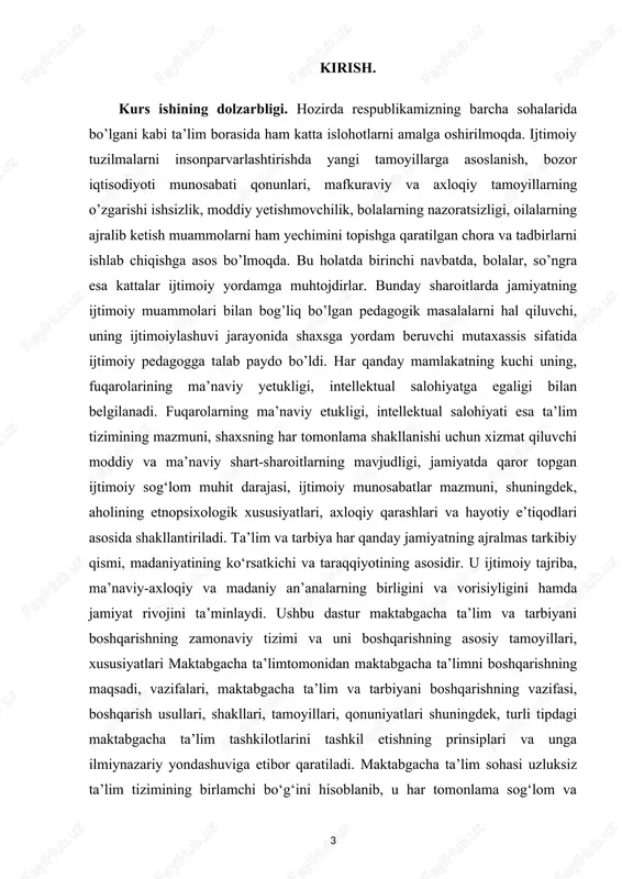 m dasturlari va texnologiyalarini tadbiq etish, bolalarni har tomonlama intelektual, axloqiy, estetik, jismoniy rivojlantirish uchun shart-sharoitlar yaratish masalalariga alohida e’tibor qaratildi1 . bu qaror maktabgacha ta’lim tizimini yanada takomillashuviga xizmat qiladi. davlat maktabgacha ta’lim tashkilotlarida faoliyat yuritayotgan pedagog kadrlarning aksariyati o‘rta maxsus ma’lumotga ega bo‘lib, bu bolalarni maktab ta’limiga talab darajasida tayyorlash imkonini bermaydi. bundan tashqari, maktabgacha ta’lim sifati monitoringini yuritish tuzilmaviy va tashkiliy jihatdan nazarda tutilmaganligi sababli, maktabgacha ta’lim tashkilotlaridagi ta’lim jarayonining sifati va samaradorligini baholash zamon talablariga javob bermaydi. xorijiy davlatlar ilg‘or tajribasining tahlili zamonaviy maktabgacha ta’lim tashkilotlarida maktabgacha yoshdagi bolalarni rivojlantirish uchun sharoitlarni yaratishga yo‘naltirilganligi bilan tavsiflanib, bolaning ijobiy ijtimoiylashuvi imkoniyatlarini namoyon qilish, uning har tomonlama shaxsga oid ma’naviyaxloqiy va ongli rivojlanishi, maktabgacha yoshga oid tegishli faoliyat turlari asosida tashabbuskorligi va ijodiy qobiliyatlarini rivojlantirishga, muloqot doirasida katta yoshdagilar va tengdoshlari bilan hamkorlik qilish imkoniyatlarini ochishga qaratilgan. boshqaruv san’at yoki fan sifatida qachon vujudga kelganligini ko‘rsatib o‘tish juda …