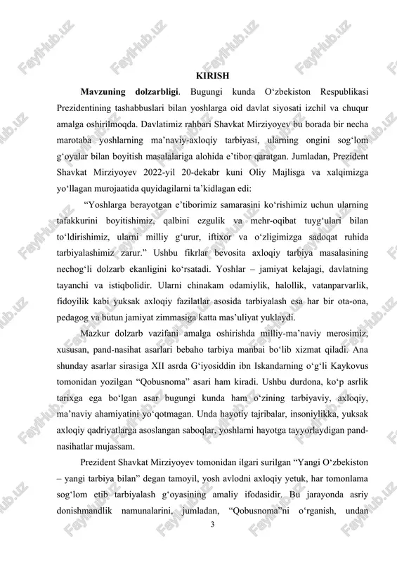 l shaxs etib tarbiyalash faoliyati asosiy diqqat markazida turadi. bu jarayonda qadimiy pand-nasihat asarlari, xususan, kaykovusning “qobusnoma” asari muhim vosita bo‘lib xizmat qiladi. shunday ekan, axloqiy tarbiyani takomillashtirishda ushbu asardan samarali foydalanish, uning mazmuni orqali yoshlarning ma’naviy dunyosiga ijobiy ta’sir ko‘rsatish jarayoni asosiy obyekt sifatida qaraladi. kurs ishi predmeti:ushbu kurs ishining predmeti — axloqiy tarbiyada kaykovusning “qobusnoma” asaridan foydalanishning mazmuni, usullari va imkoniyatlarini o‘rganishdan iborat. xususan, asardagi pand-nasihatlar, axloqiy qarashlar, shaxsiy fazilatlarni tarbiyalashga oid g‘oyalar yoshlar tarbiyasida qanday qo‘llanishi mumkinligi ilmiy-nazariy jihatdan tahlil qilinadi. tarbiya jarayonida “qobusnoma”ning qanday pedagogik ahamiyatga ega ekani, uning orqali o‘quvchilarda axloqiy ong, odob-axloq tushunchalari va insoniy qadriyatlarga sadoqatni shakllantirish yo‘llari ushbu ish doirasida asosiy tadqiqot predmetini tashkil etadi. kursishiningmaqsadi: mazkur kurs ishining asosiy maqsadi — axloqiy tarbiya jarayonida kaykovusning “qobusnoma” asaridan samarali foydalanish yo‘llarini o‘rganish va uning tarbiyaviy ahamiyatini ochib berishdan iborat. asarda bayon etilgan pand-nasihatlar orqali yosh avlodda yuksak axloqiy fazilatlarni, insoniy qadriyatlarni shakllantirish …