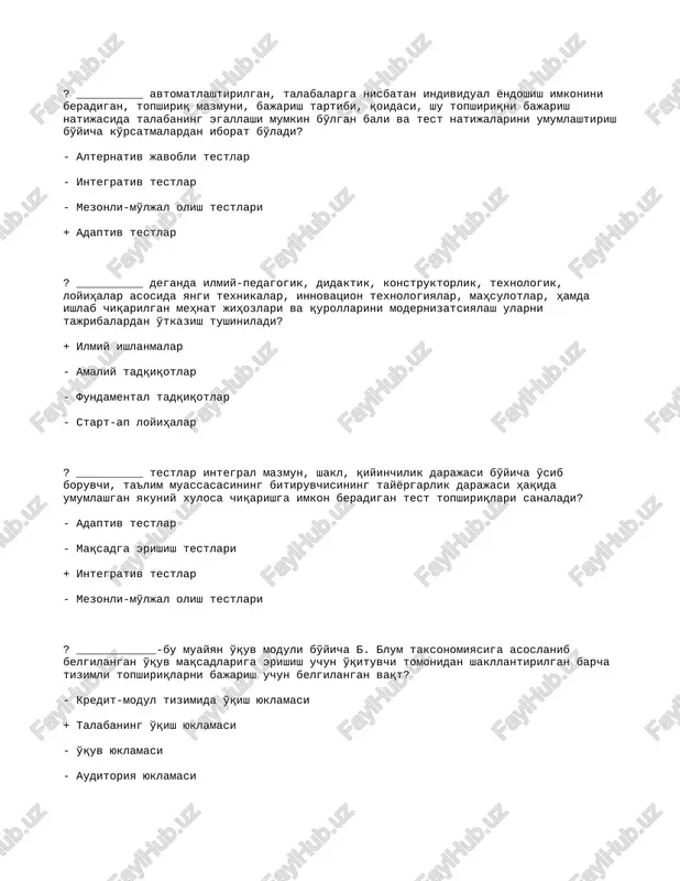 tkazish tushiniladi? + ilmiy ishlanmalar - amaliy tadqiqotlar - fundamental tadqiqotlar - start-ap loyihalar ? __________ testlar integral mazmun, shakl, qiyinchilik darajasi bo'yicha o'sib boruvchi, ta'lim muassasasining bitiruvchisining tayyorgarlik darajasi haqida umumlashgan yakuniy xulosa chiqarishga imkon beradigan test topshiriqlari sanaladi? - adaptiv testlar - maqsadga erishish testlari + integrativ testlar - mezonli-mo'ljal olish testlari ? ____________-bu muayyan o'quv moduli bo'yicha b. blum taksonomiyasiga asoslanib belgilangan o'quv maqsadlariga erishish uchun o'qituvchi tomonidan shakllantirilgan barcha tizimli topshiriqlarni bajarish uchun belgilangan vaqt? - kredit-modul tizimida o'qish yuklamasi + talabaning o'qish yuklamasi - o'quv yuklamasi - auditoriya yuklamasi ? __________bu-tinglovchilar bilan hamkorlik va do'stona munosabatlar jarayonida namoyon buladigan “ta'lim va tarbiya berish san'ati, pedagogik mahorat, pedagogik texnika va erkin ijod”dir? - pedagogik texnika vositalari - pedagogik texnika - mimika + o'qituvchi professionalizmi ?__________da “ustoz-shogird” yo'nalishida tashkil etilishi maqsadga muvofiq? + fundamental tadqiqotlar - amaliy tadqiqotlar - ilmiy tadqiqotlar - ilmiy ishlanmalar ? “2022 - …